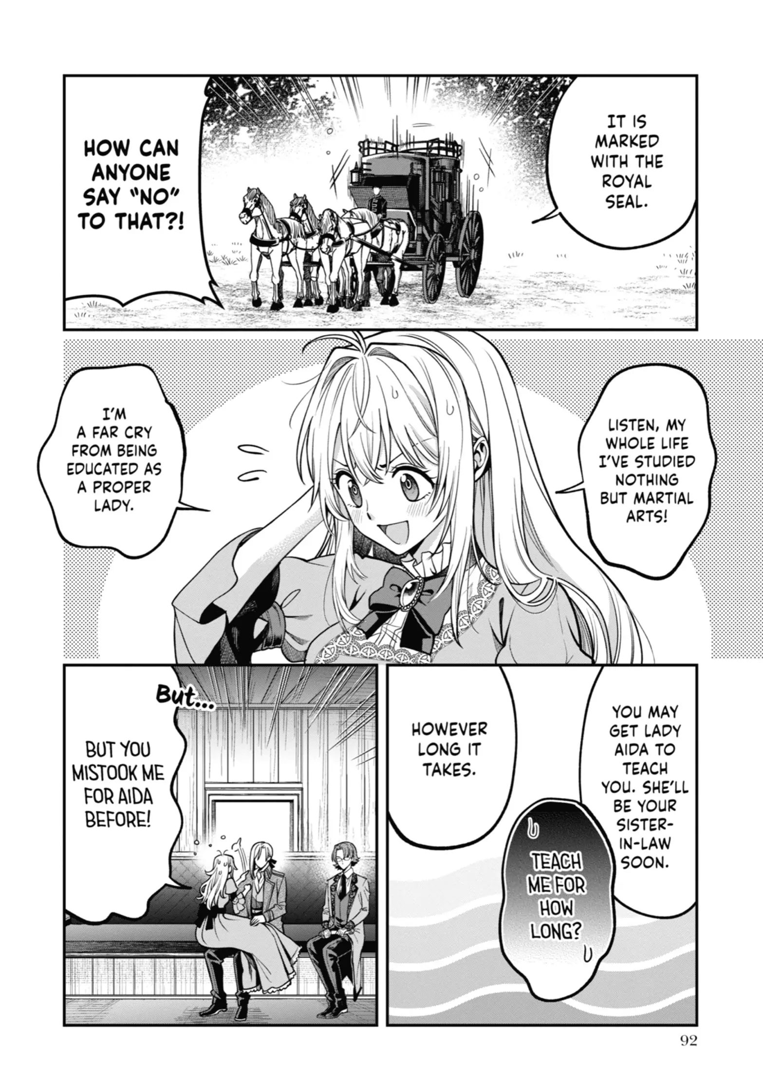 Read Always a Catch! Manga Online