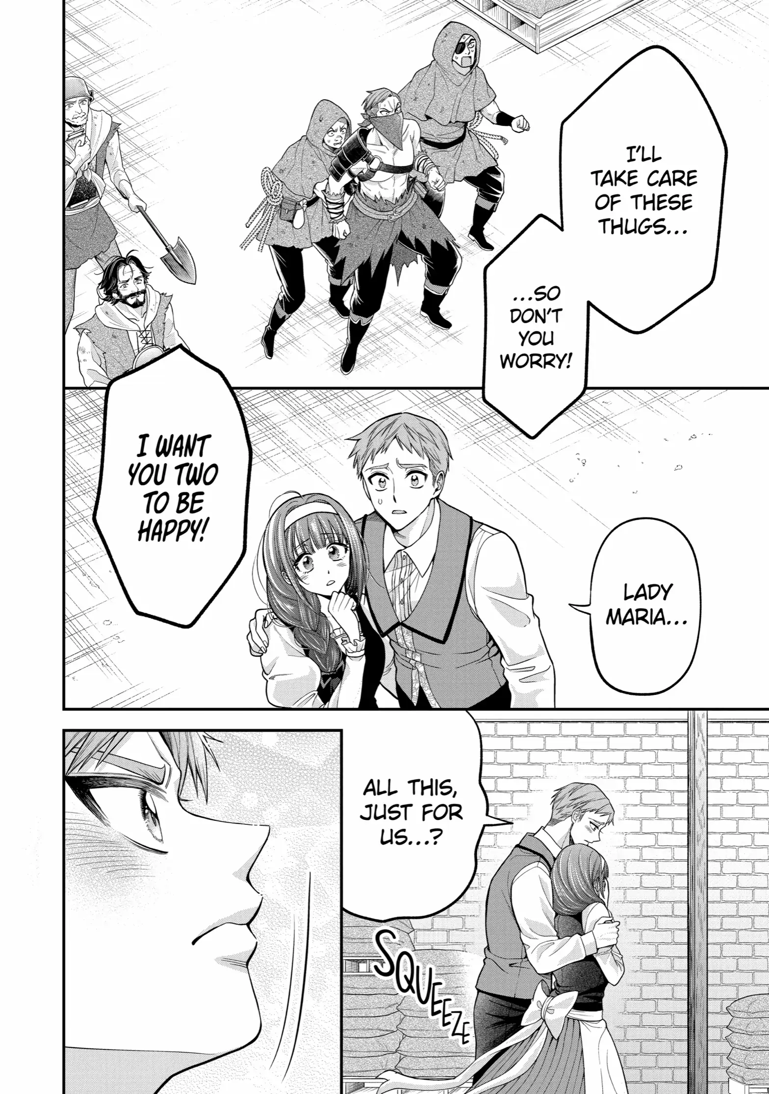 Read Always a Catch! Manga Online