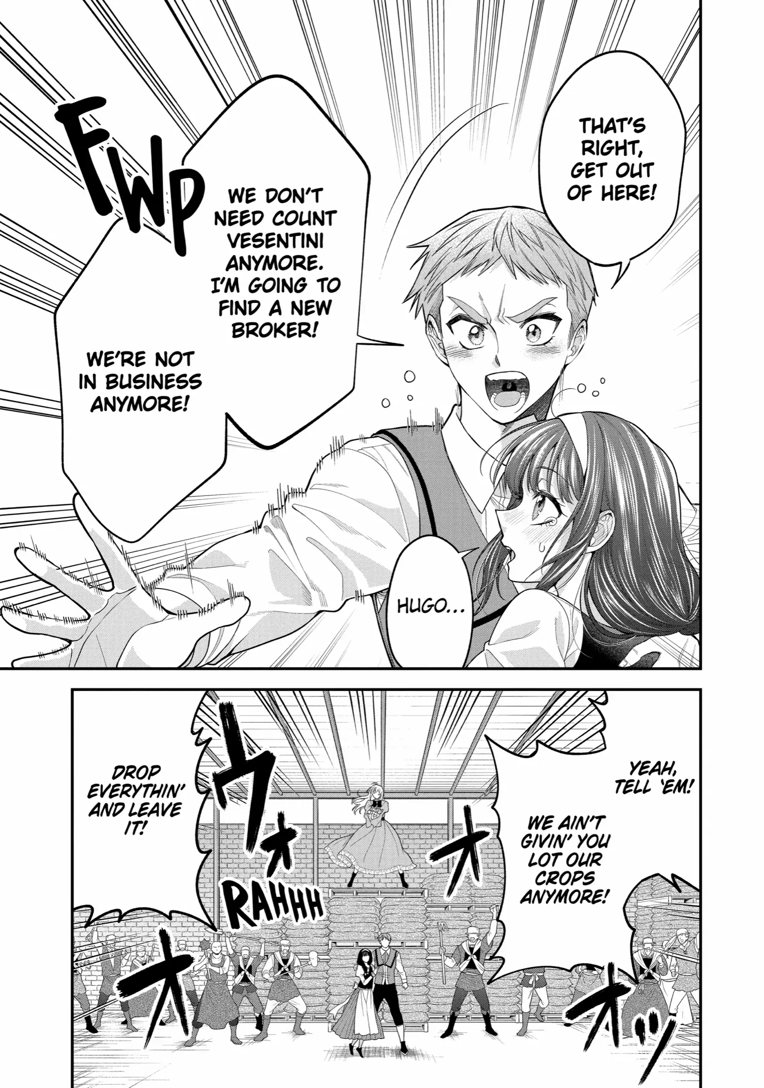 Read Always a Catch! Manga Online