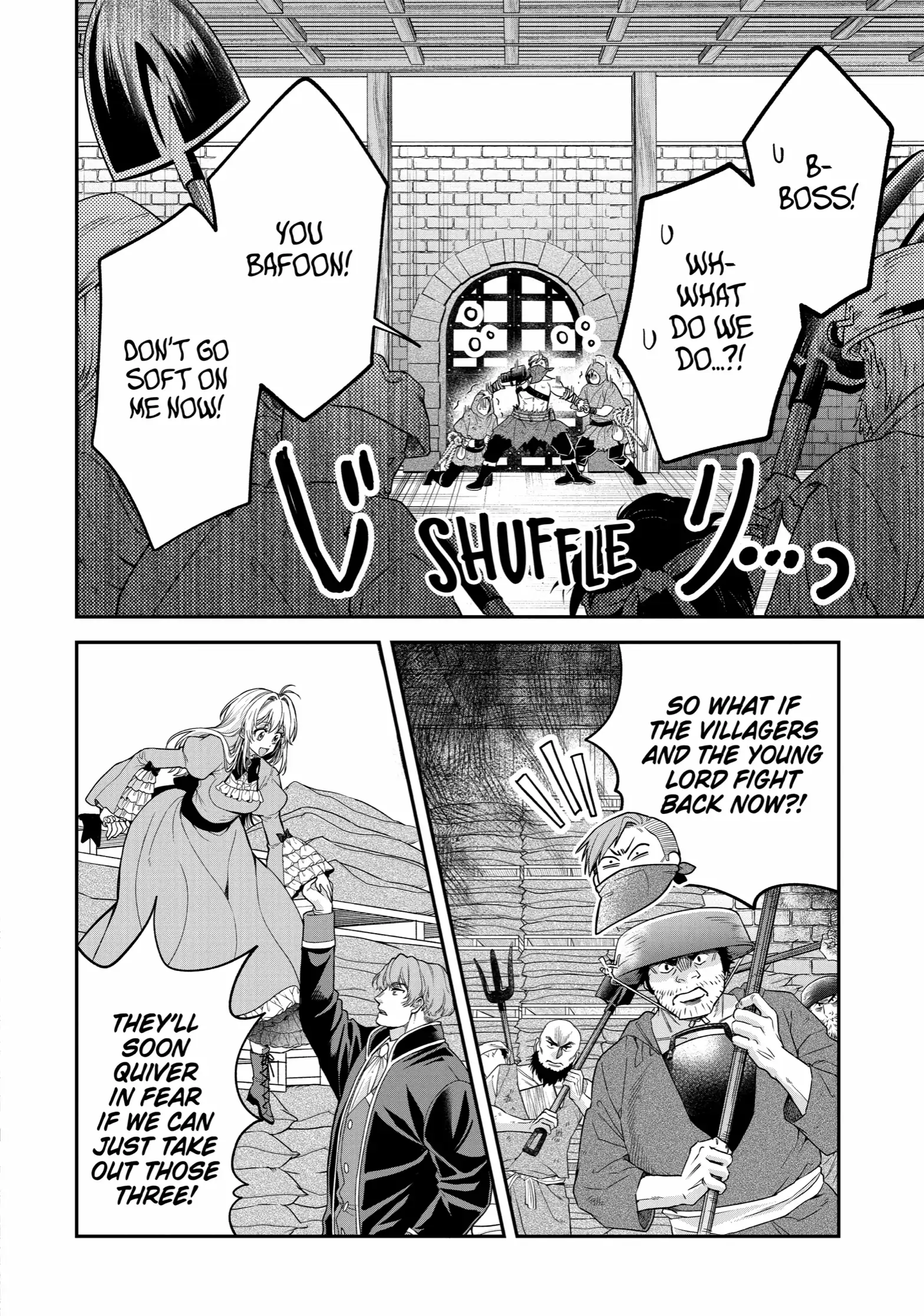 Read Always a Catch! Manga Online