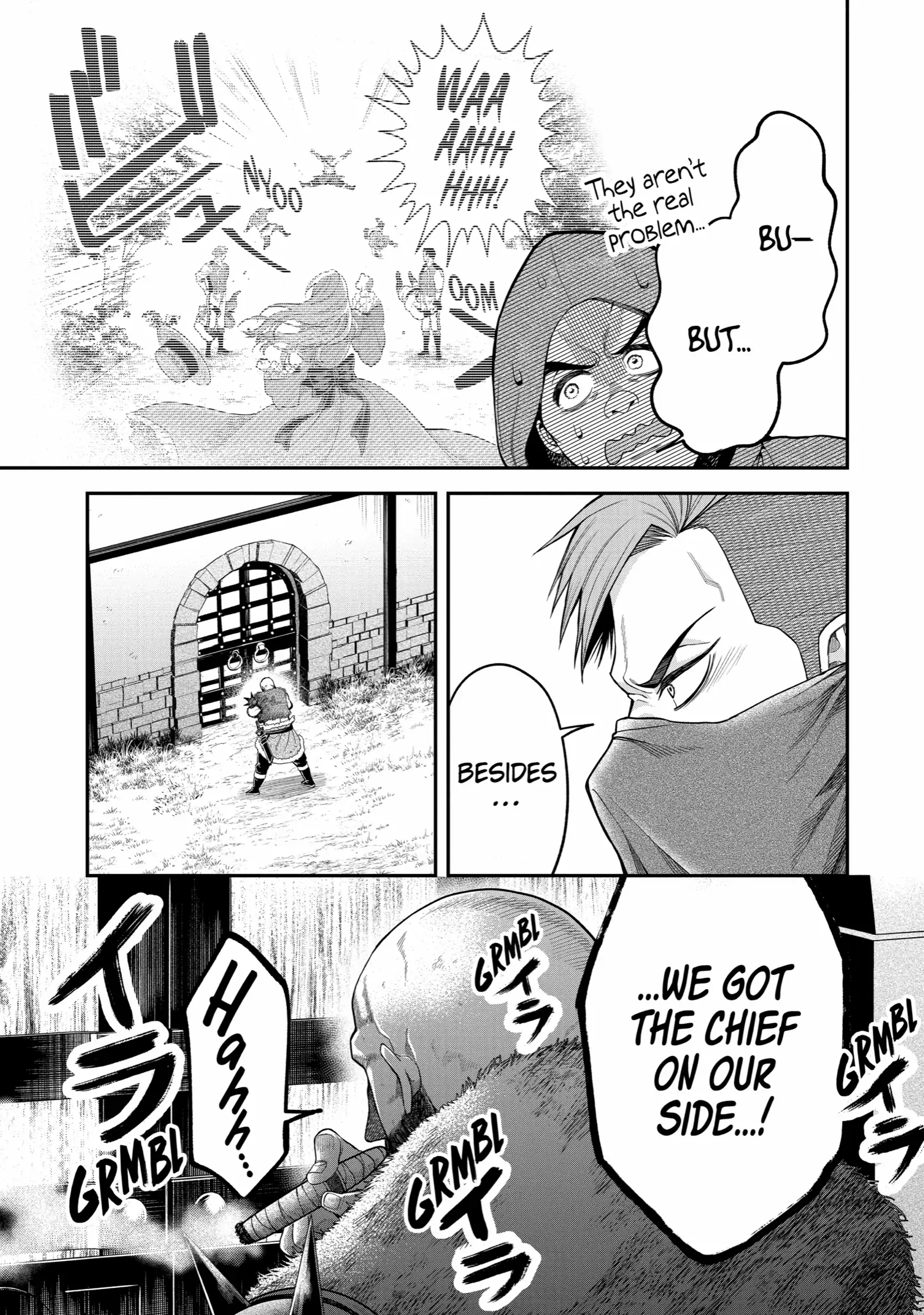 Read Always a Catch! Manga Online