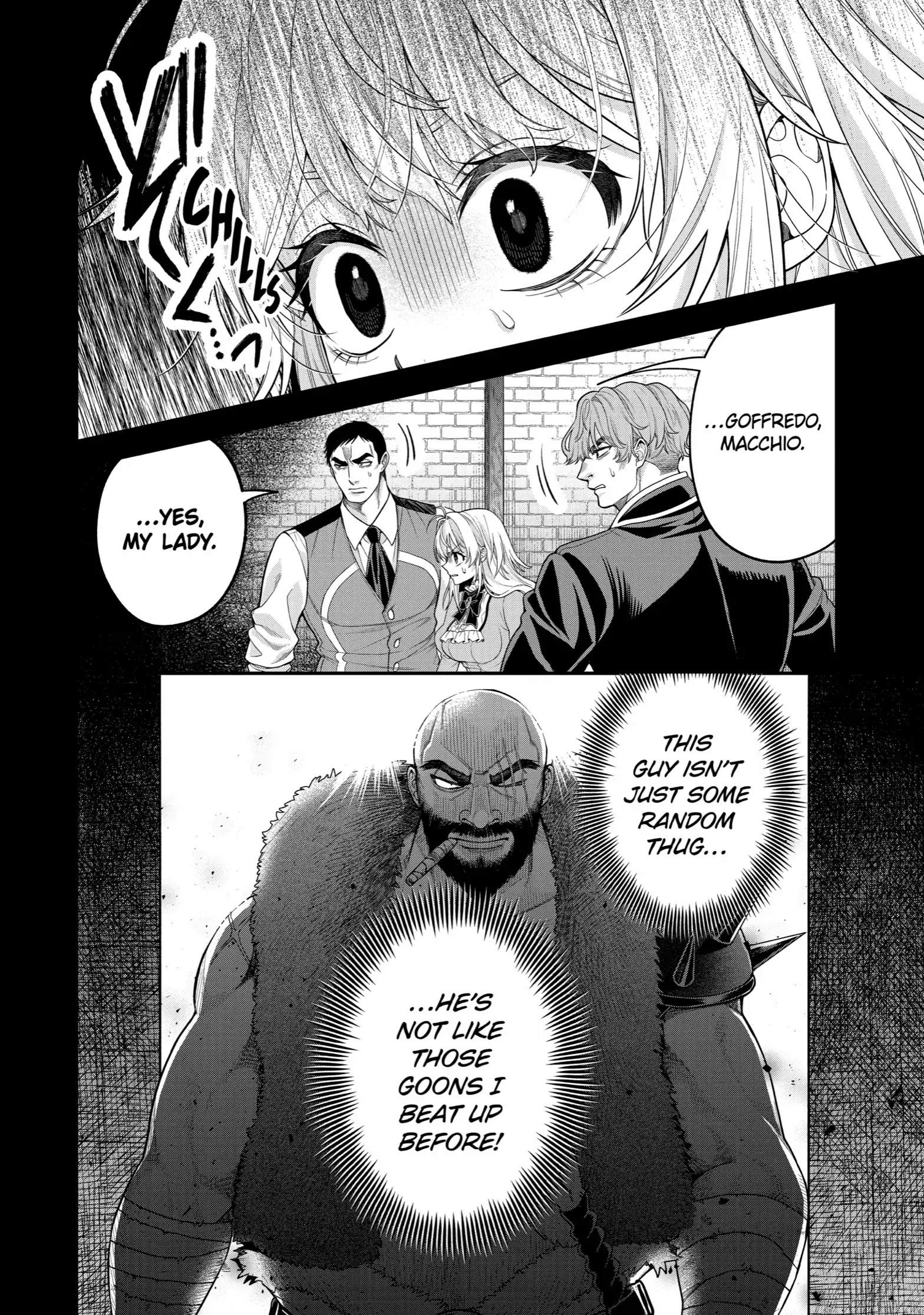 Read Always a Catch! Manga Online