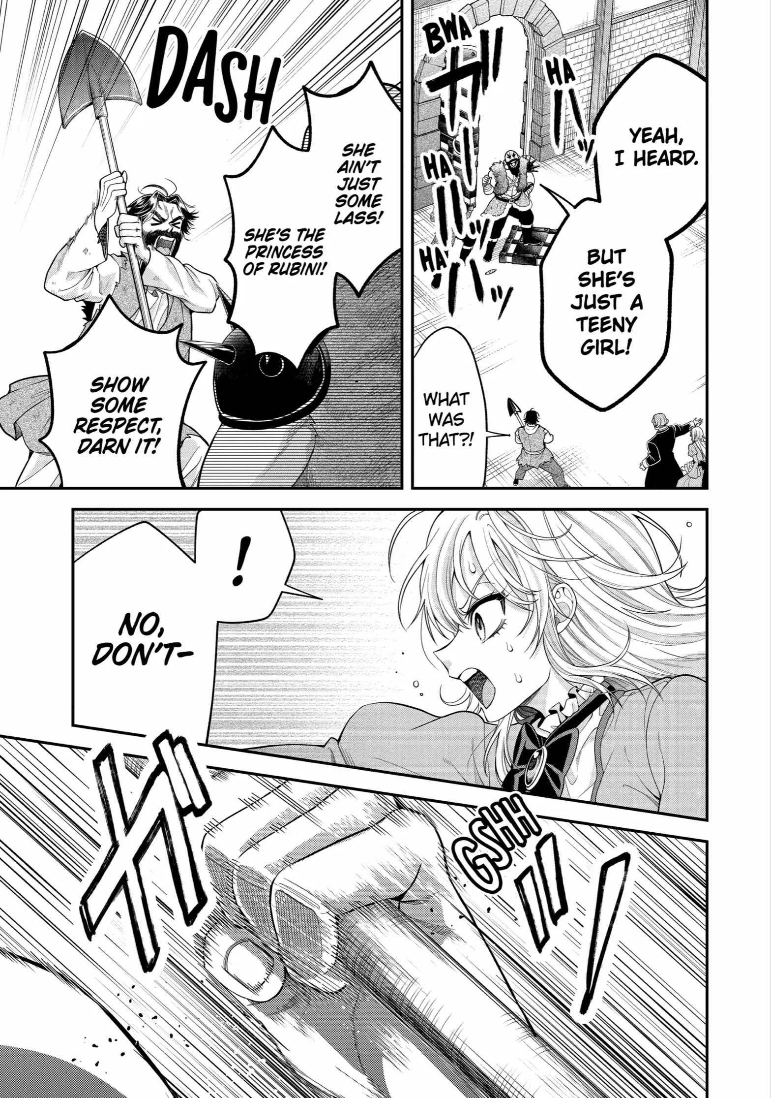 Read Always a Catch! Manga Online