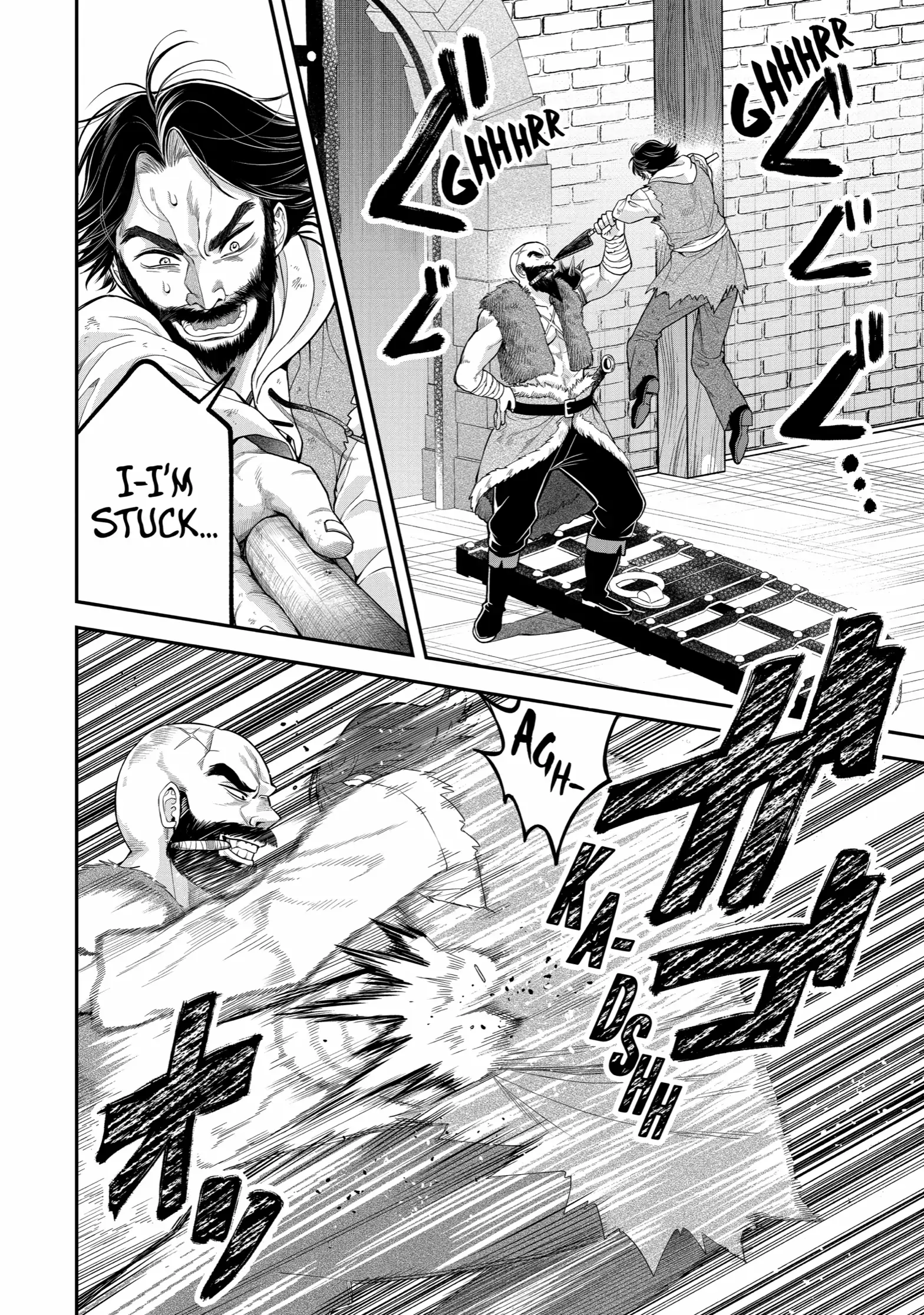 Read Always a Catch! Manga Online