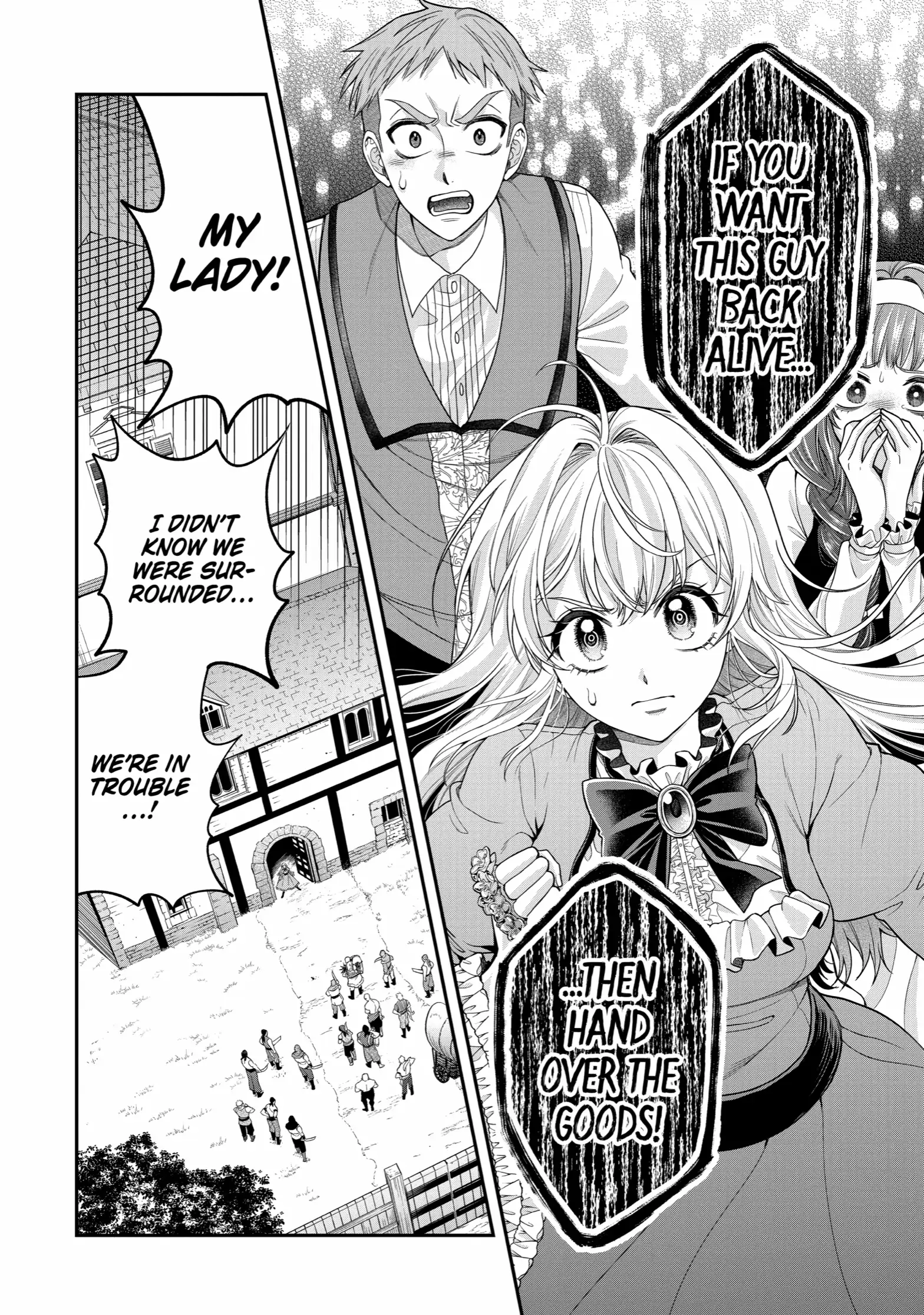 Read Always a Catch! Manga Online