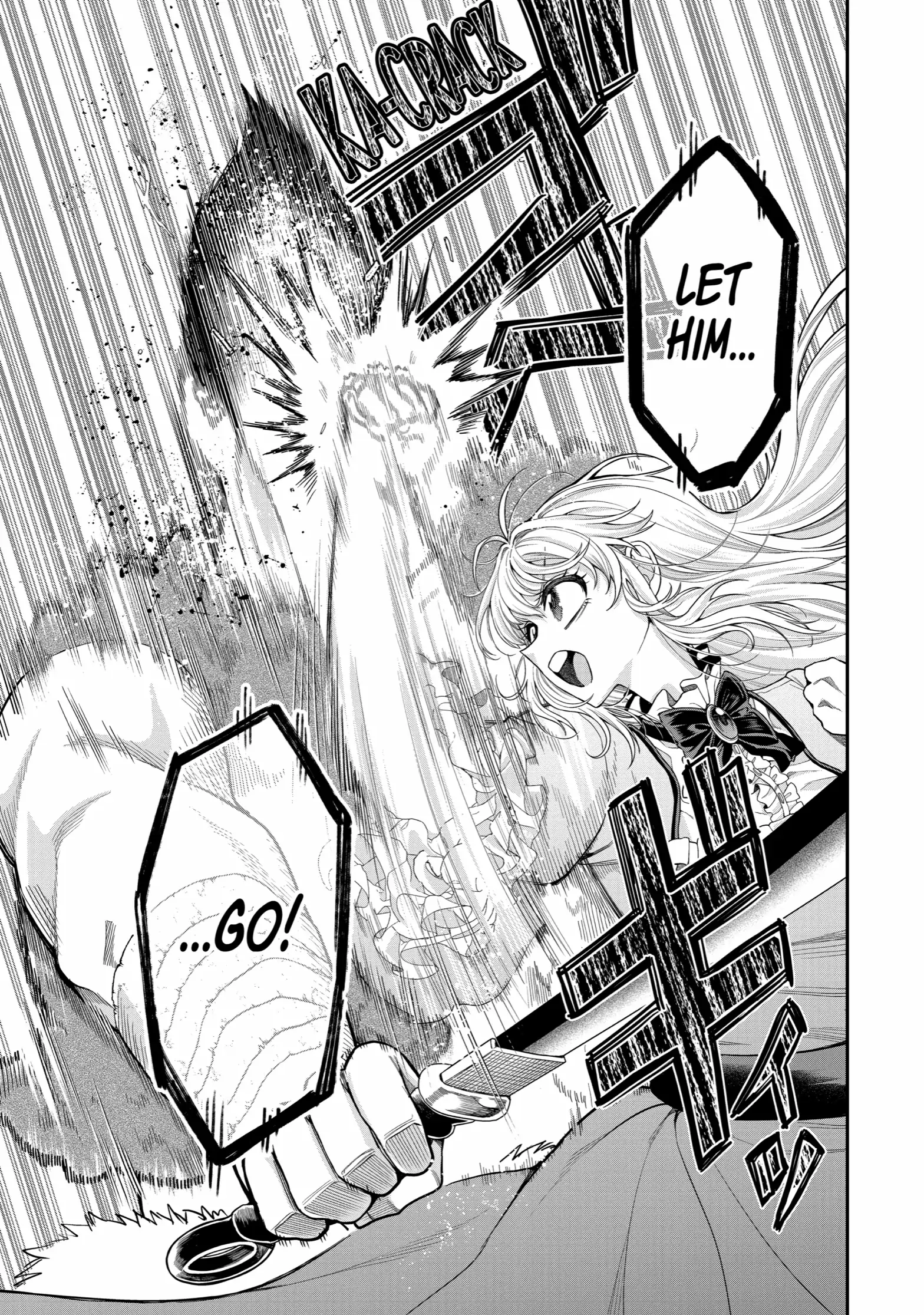 Read Always a Catch! Manga Online