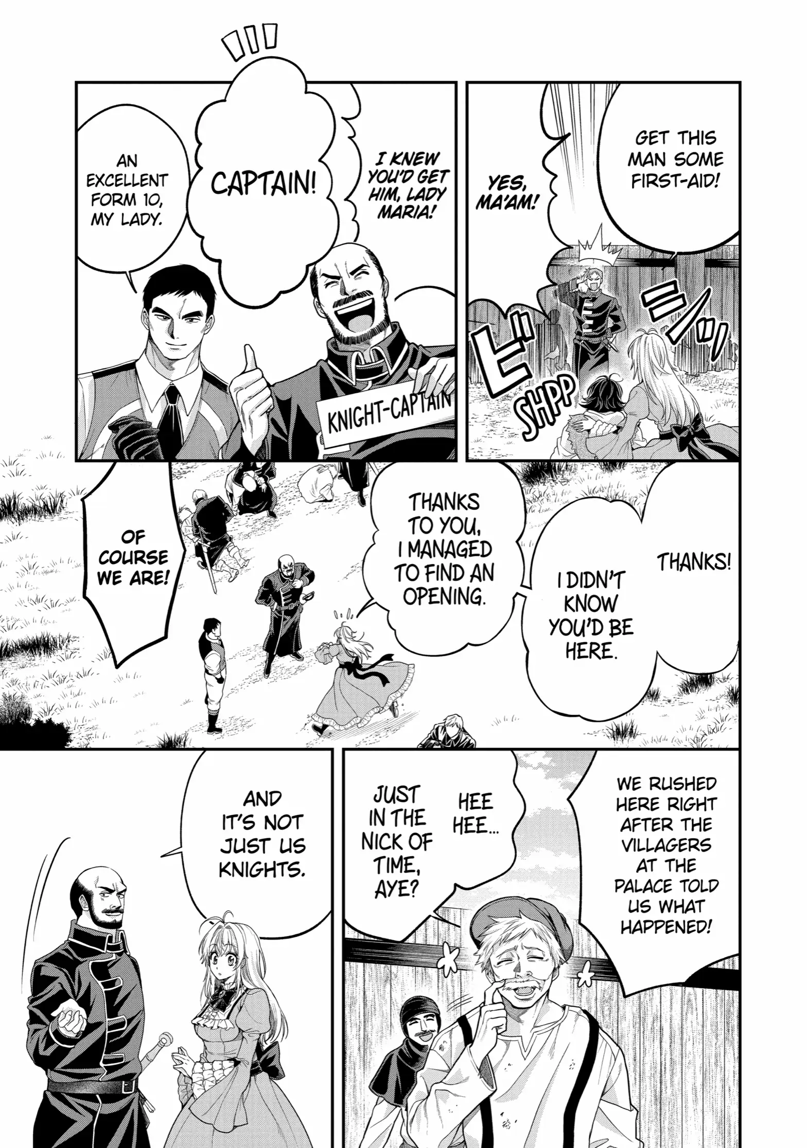 Read Always a Catch! Manga Online