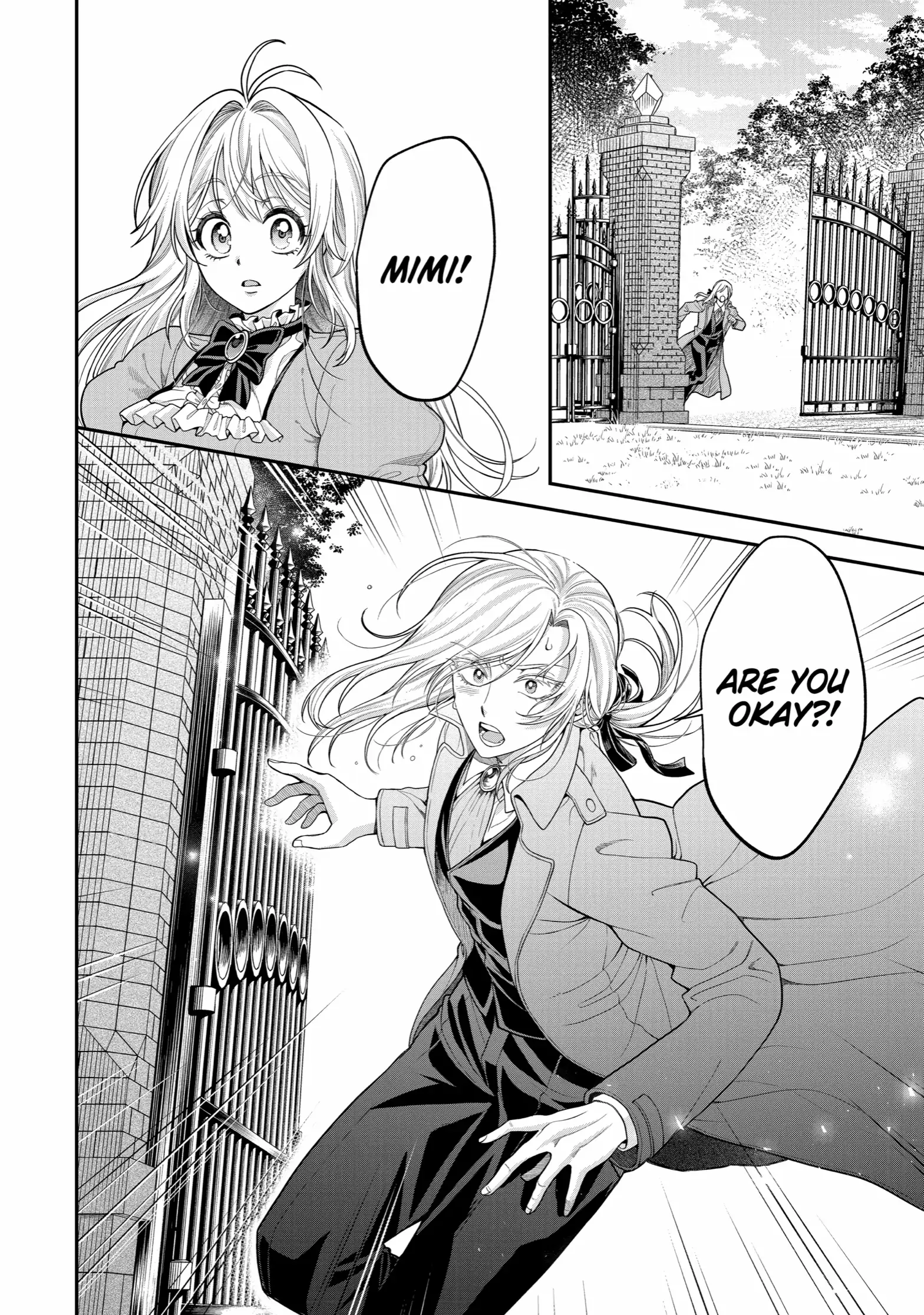 Read Always a Catch! Manga Online