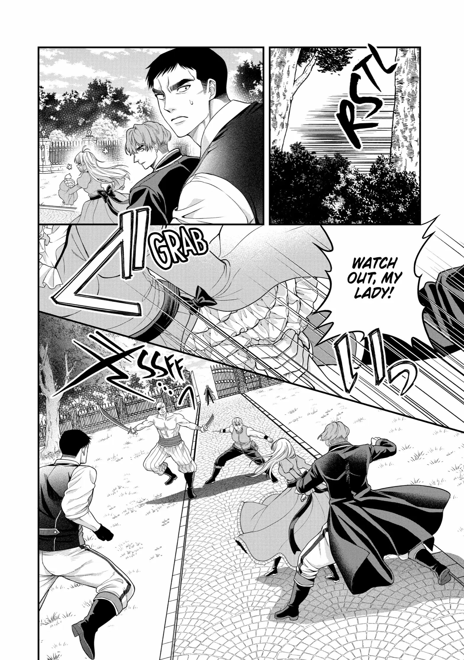 Read Always a Catch! Manga Online