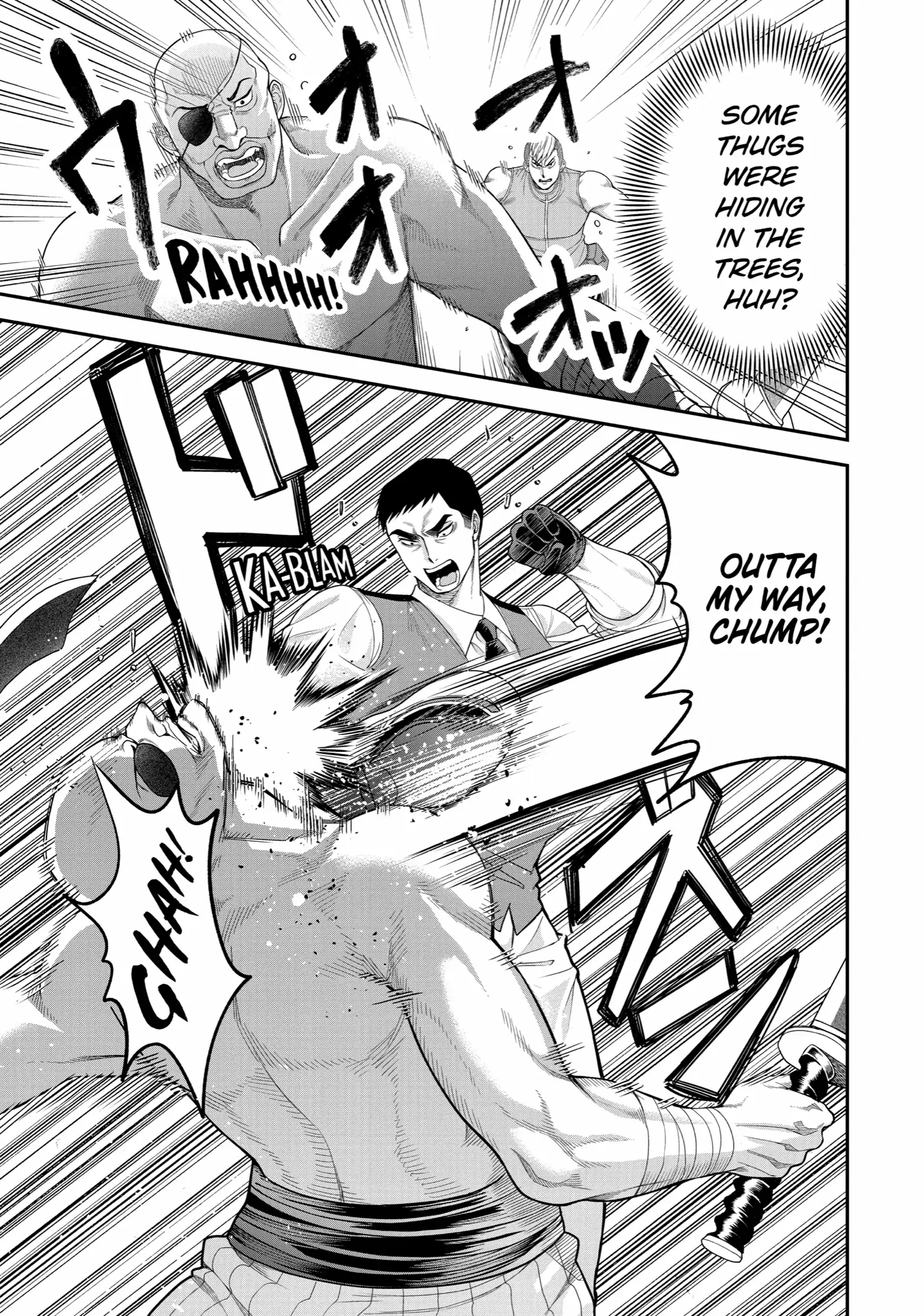 Read Always a Catch! Manga Online