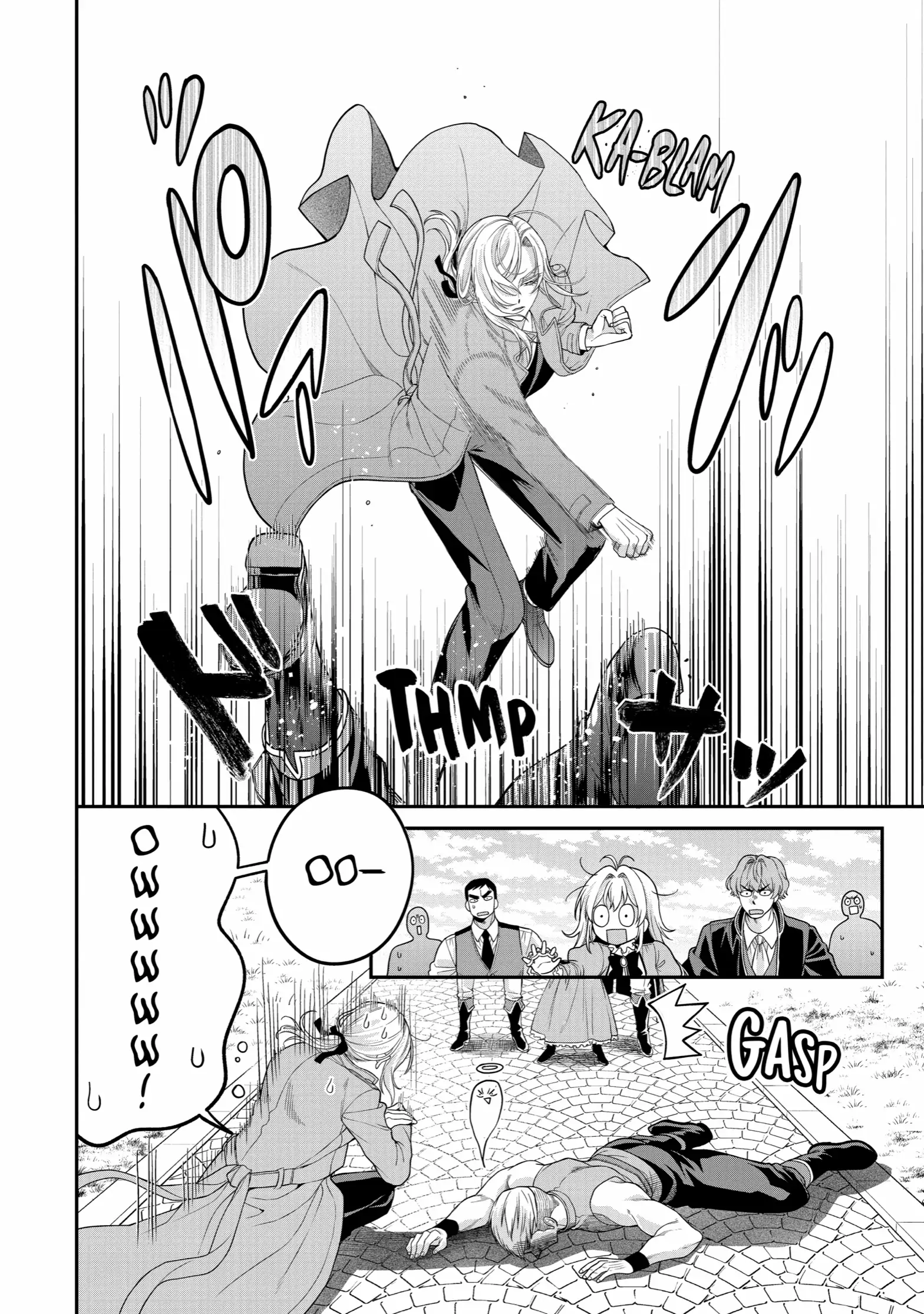 Read Always a Catch! Manga Online