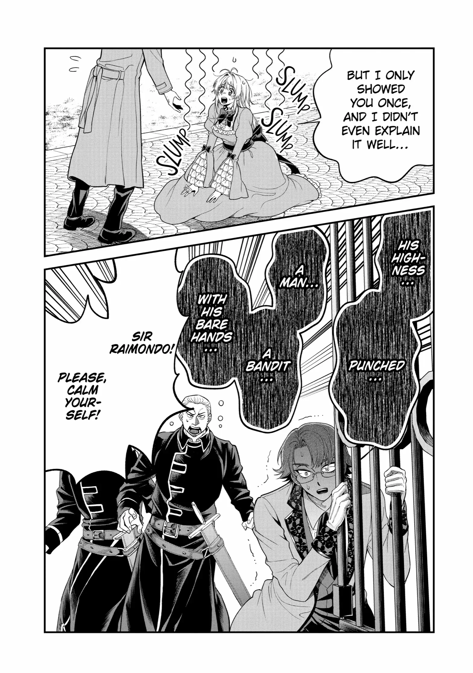 Read Always a Catch! Manga Online