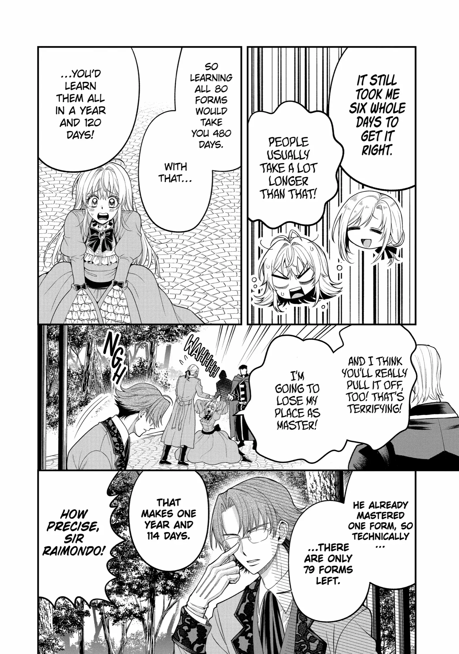 Read Always a Catch! Manga Online