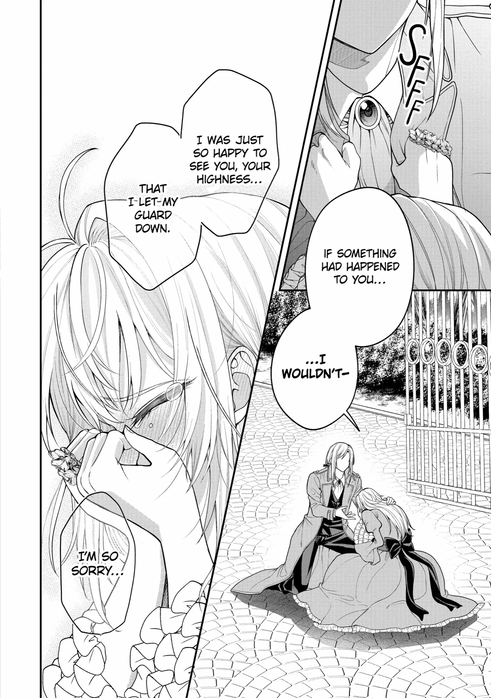 Read Always a Catch! Manga Online