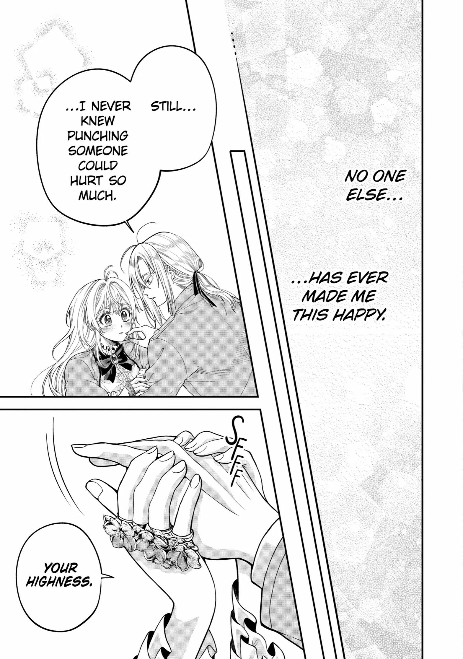 Read Always a Catch! Manga Online