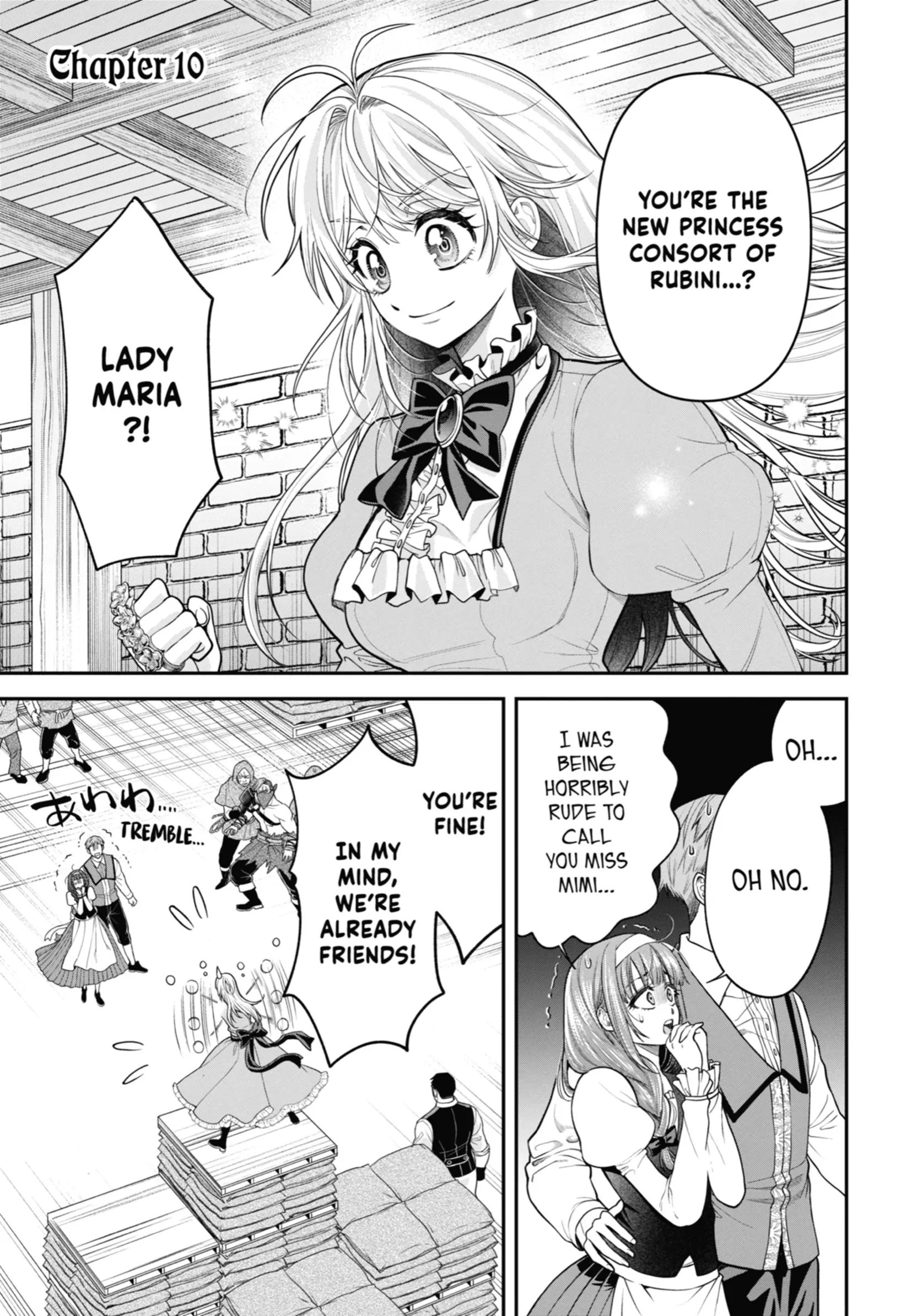 Read Always a Catch! Manga Online