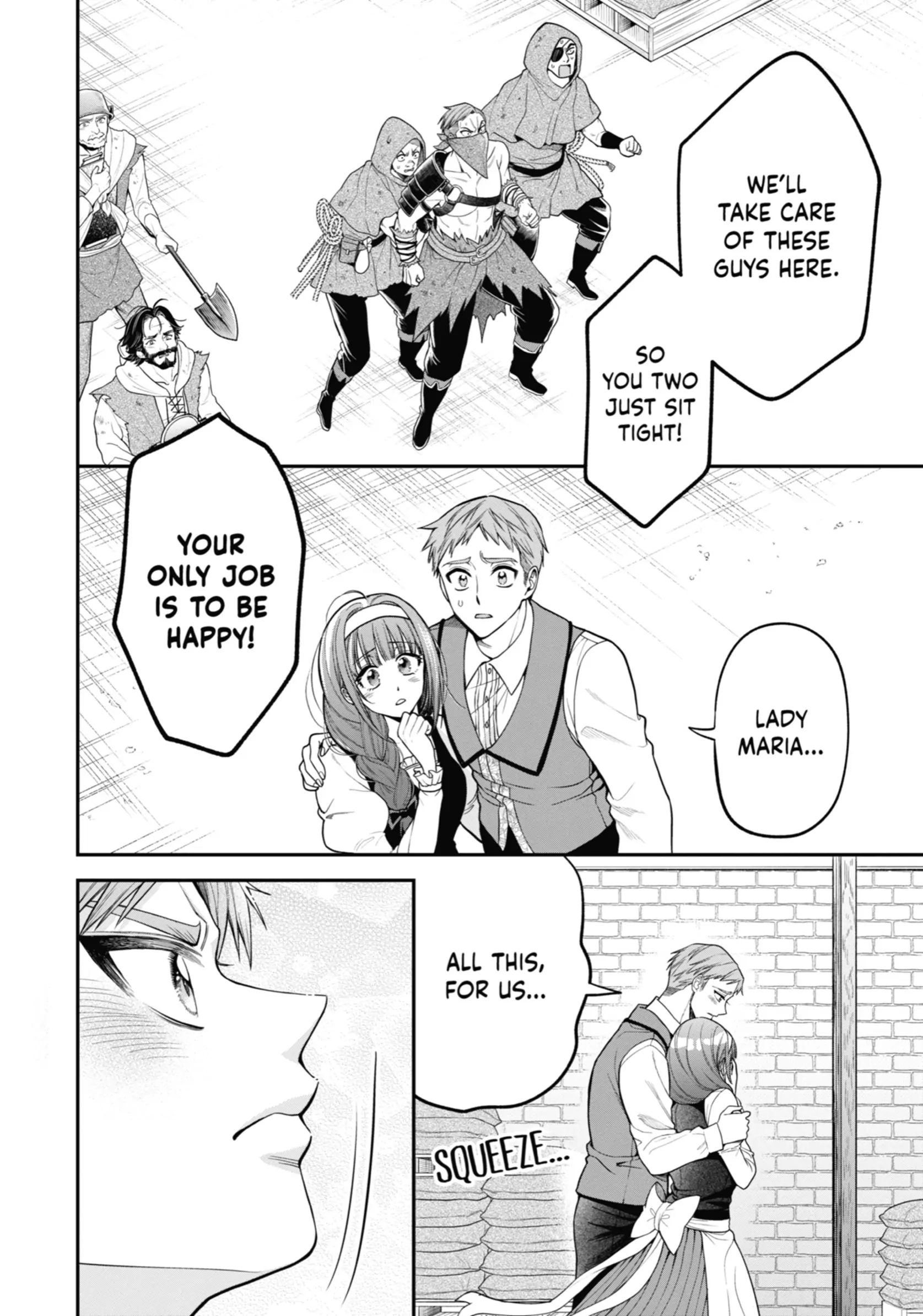 Read Always a Catch! Manga Online