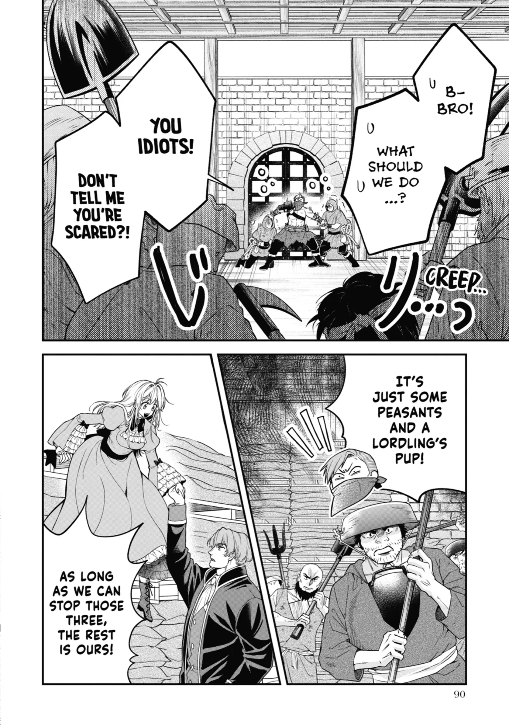 Read Always a Catch! Manga Online