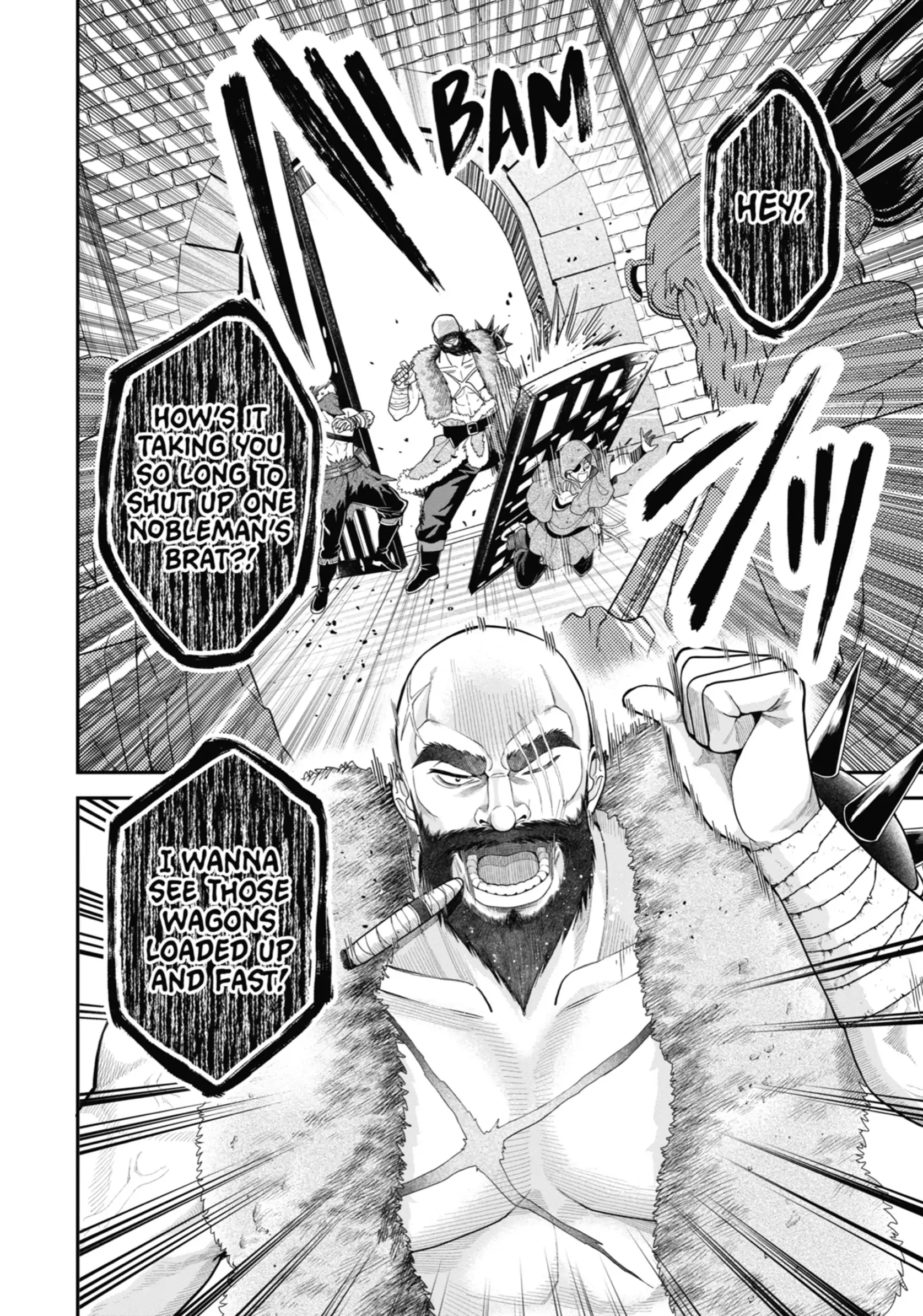 Read Always a Catch! Manga Online