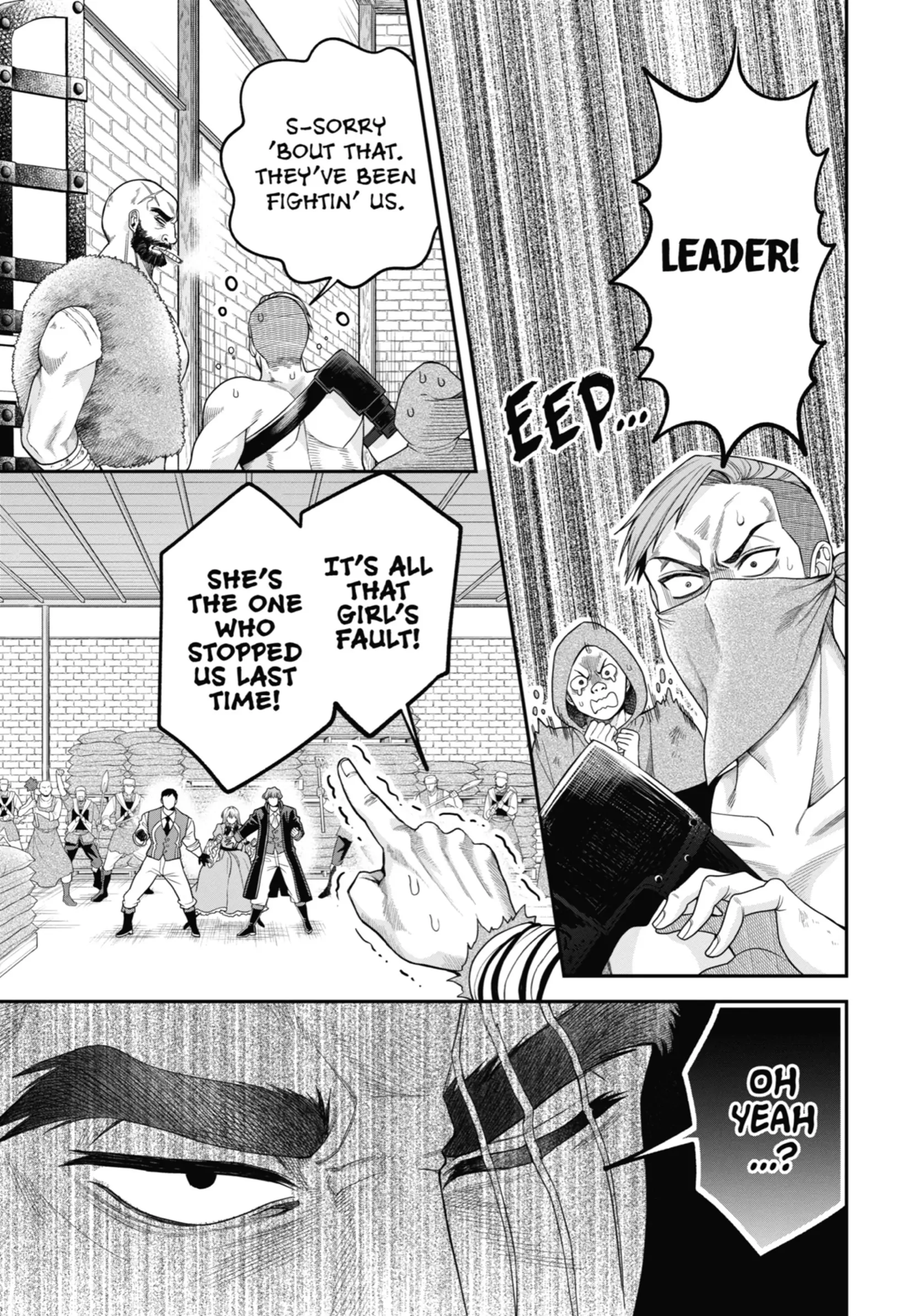 Read Always a Catch! Manga Online