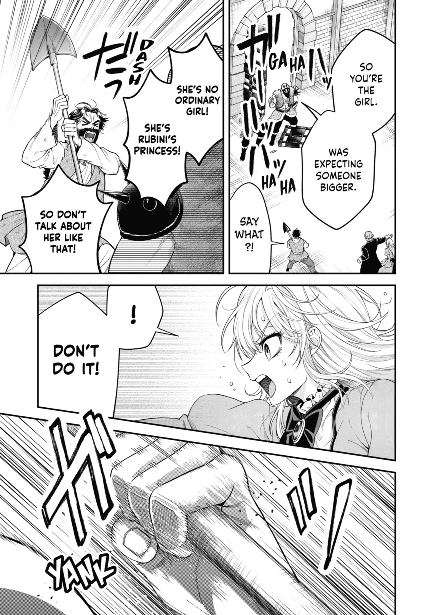 Read Always a Catch! Manga Online