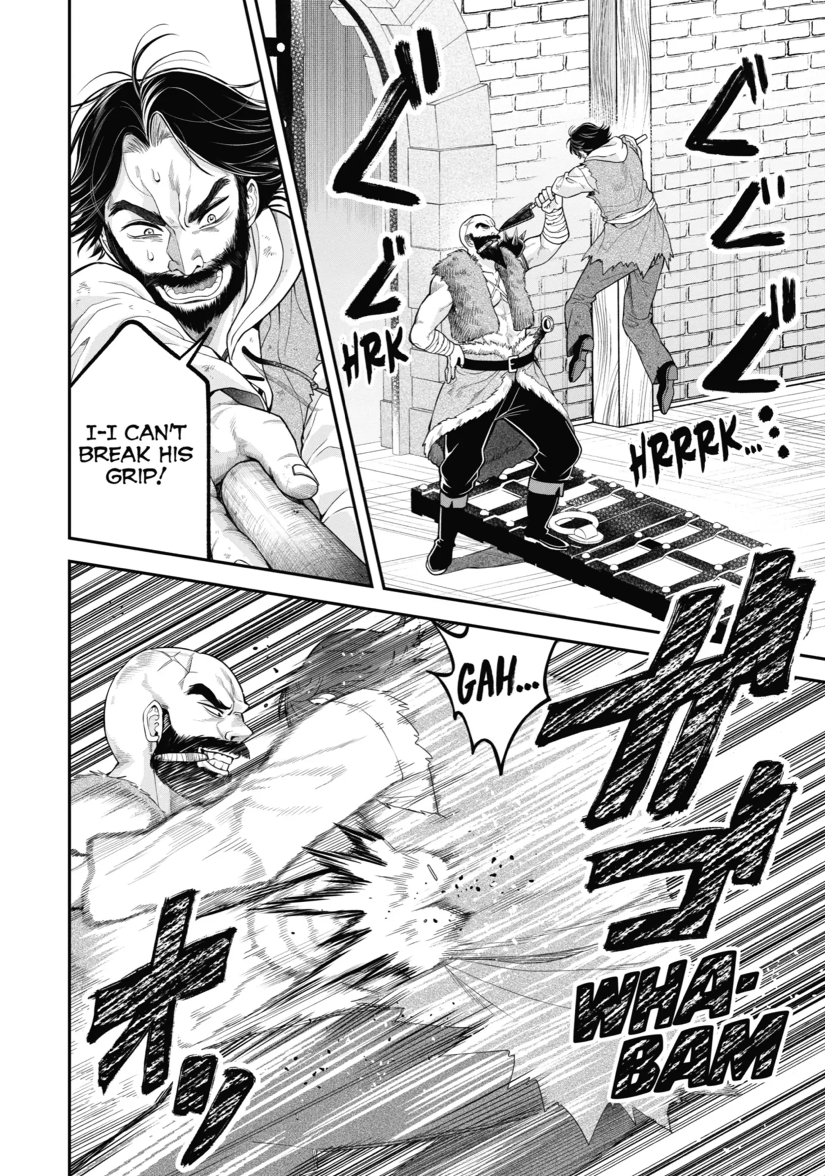 Read Always a Catch! Manga Online