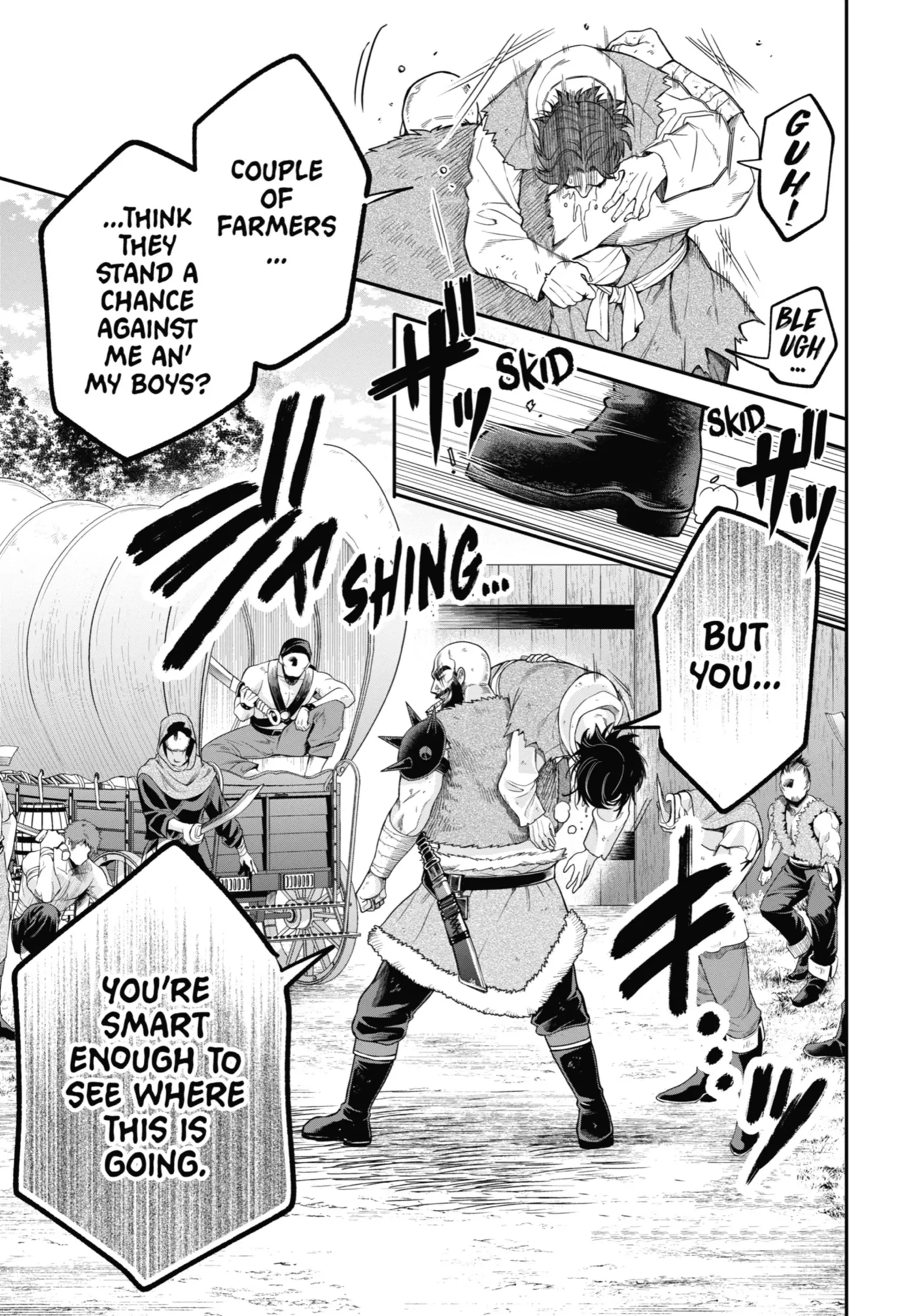 Read Always a Catch! Manga Online