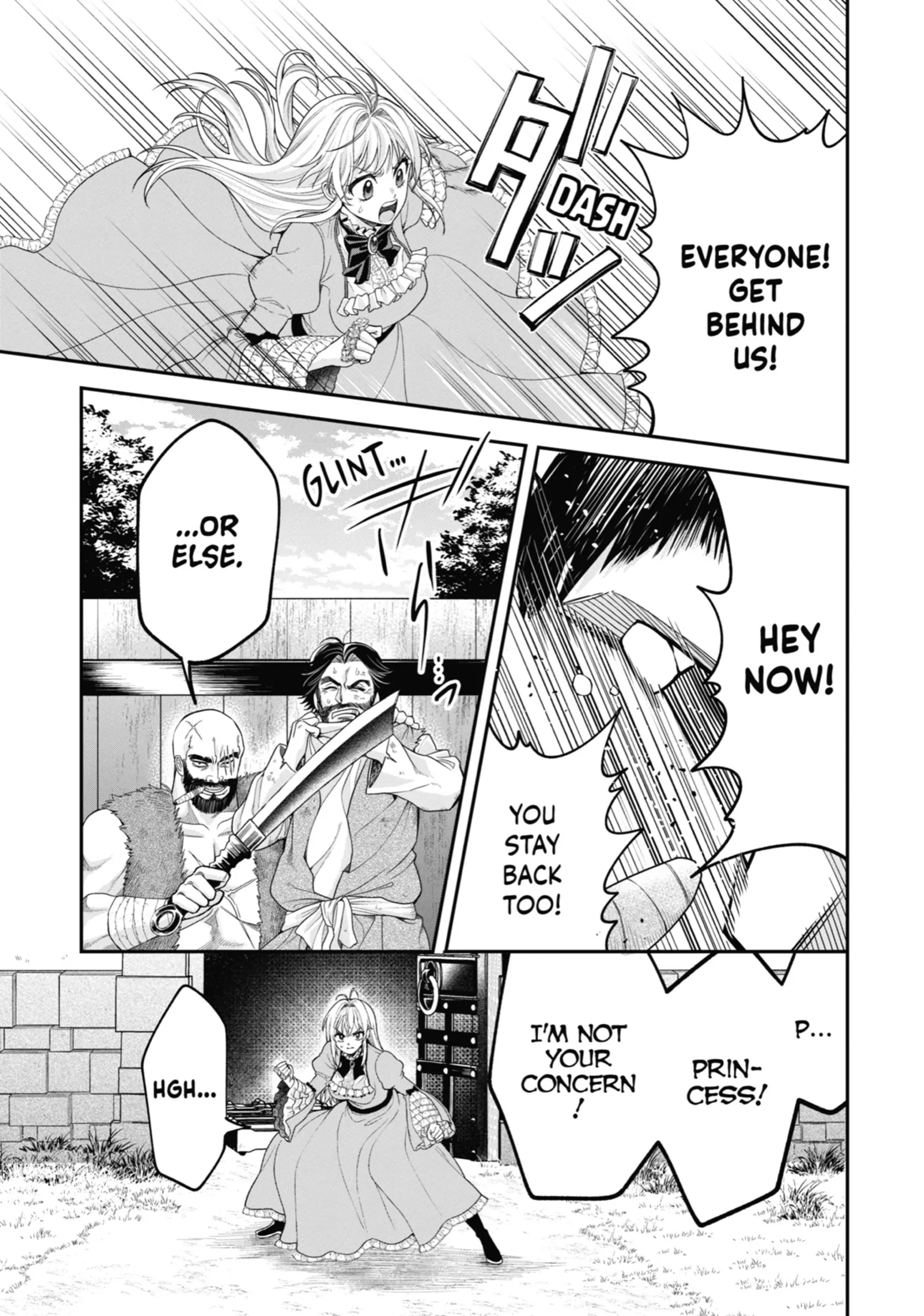 Read Always a Catch! Manga Online