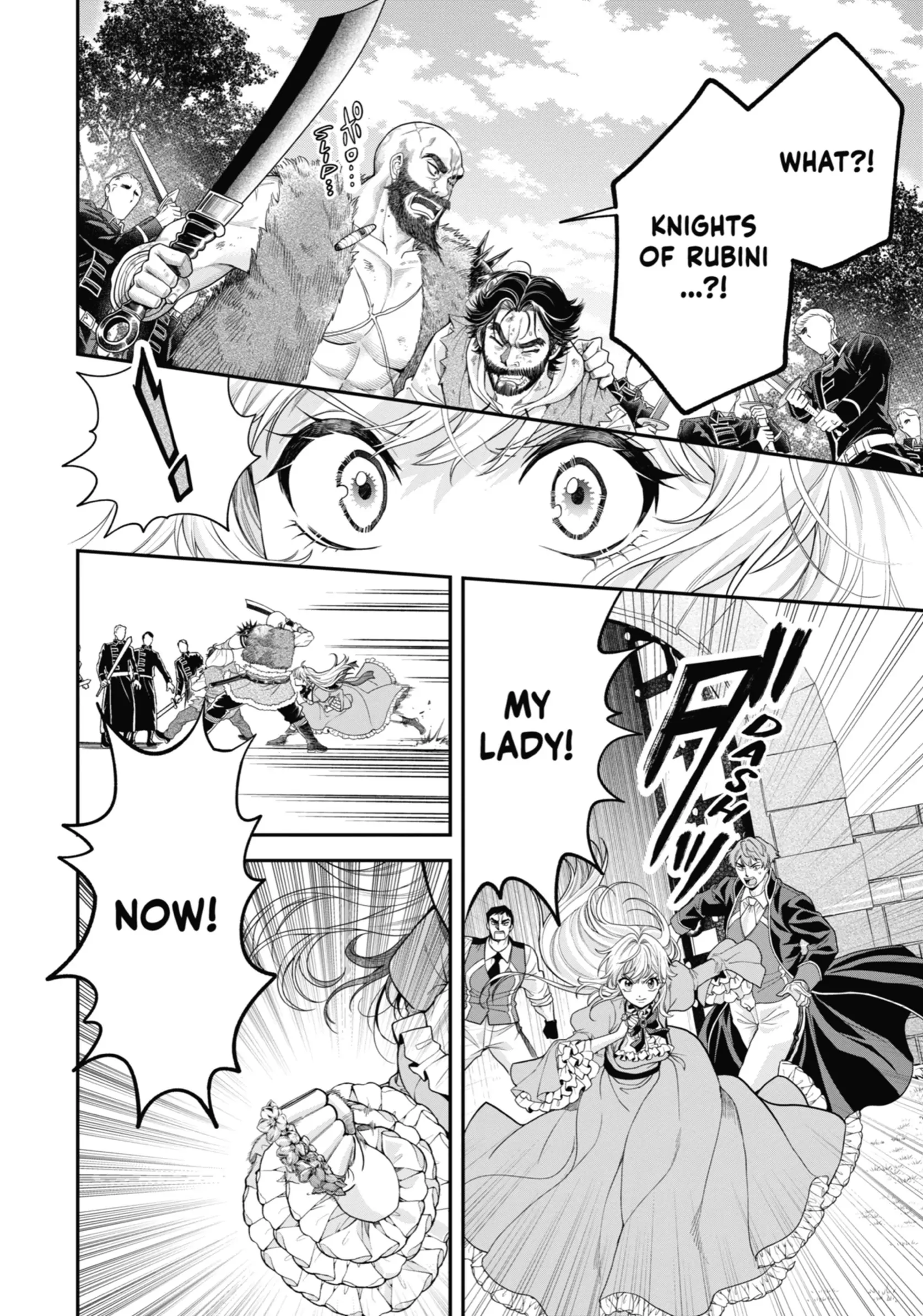 Read Always a Catch! Manga Online