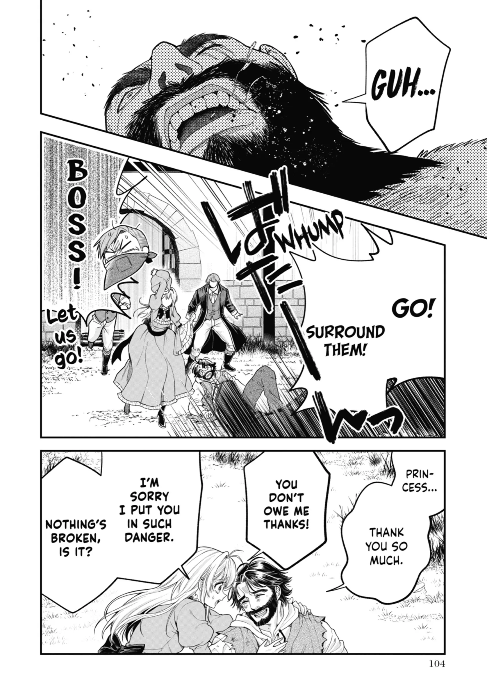 Read Always a Catch! Manga Online