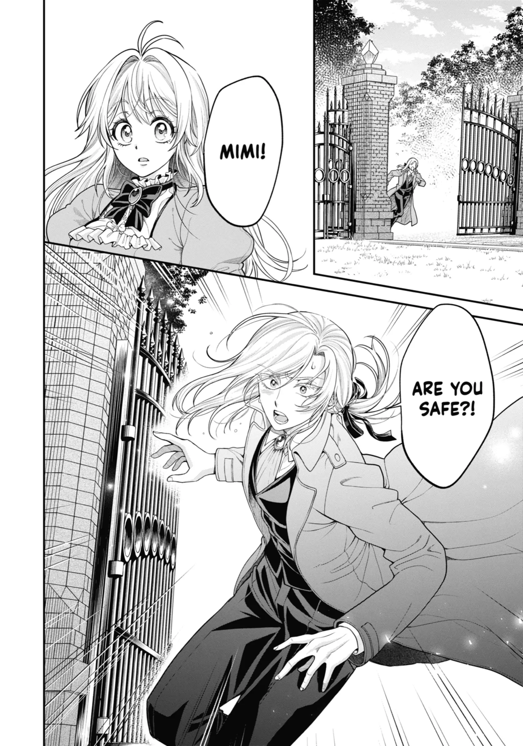 Read Always a Catch! Manga Online