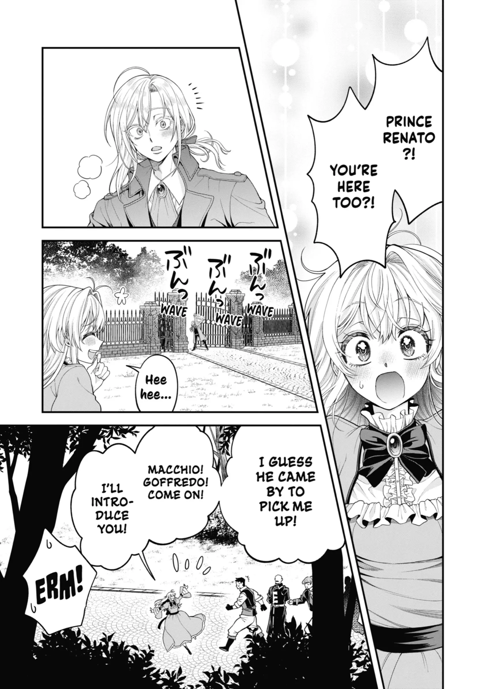 Read Always a Catch! Manga Online