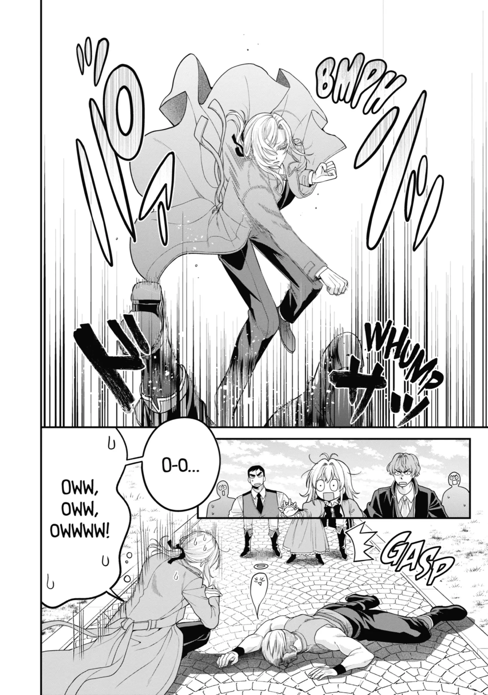 Read Always a Catch! Manga Online