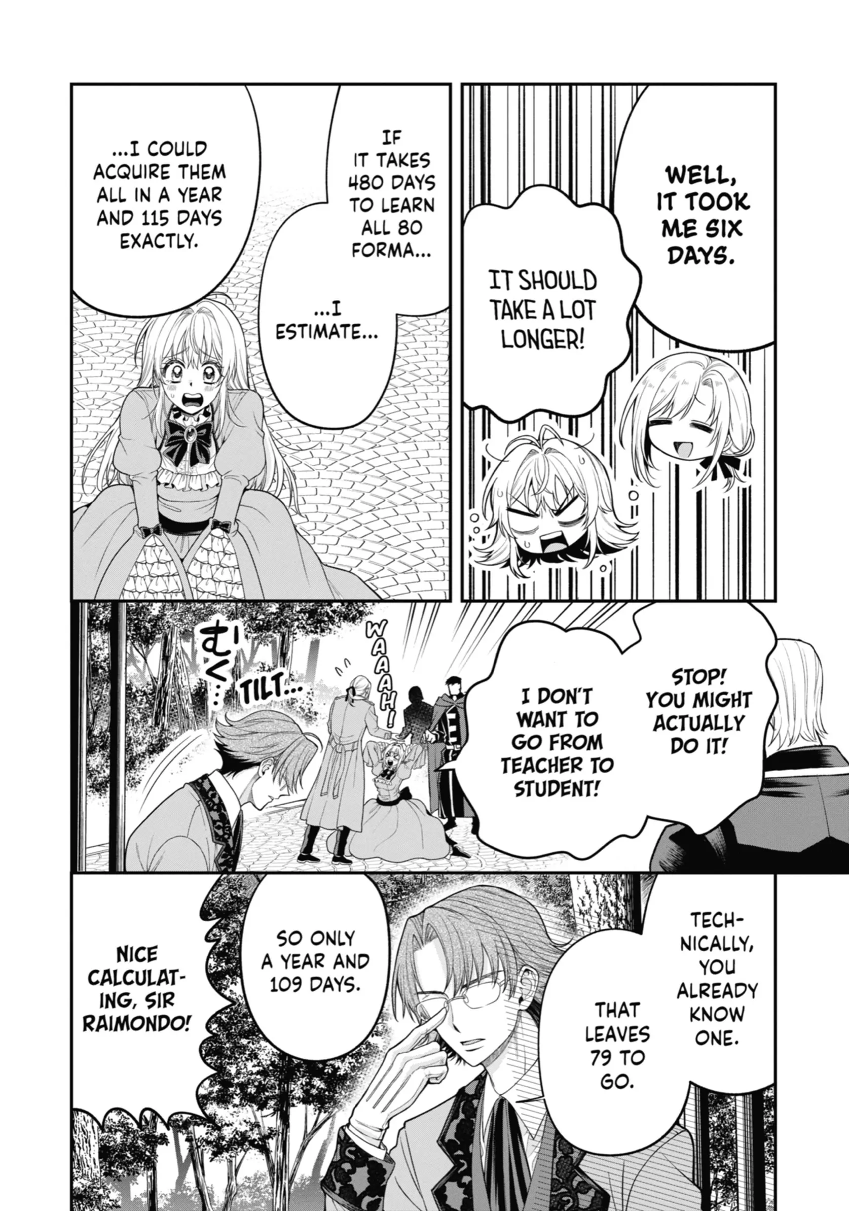 Read Always a Catch! Manga Online