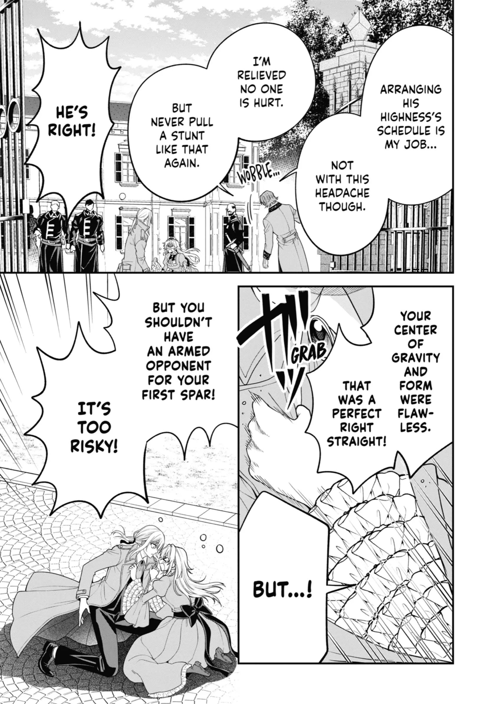 Read Always a Catch! Manga Online