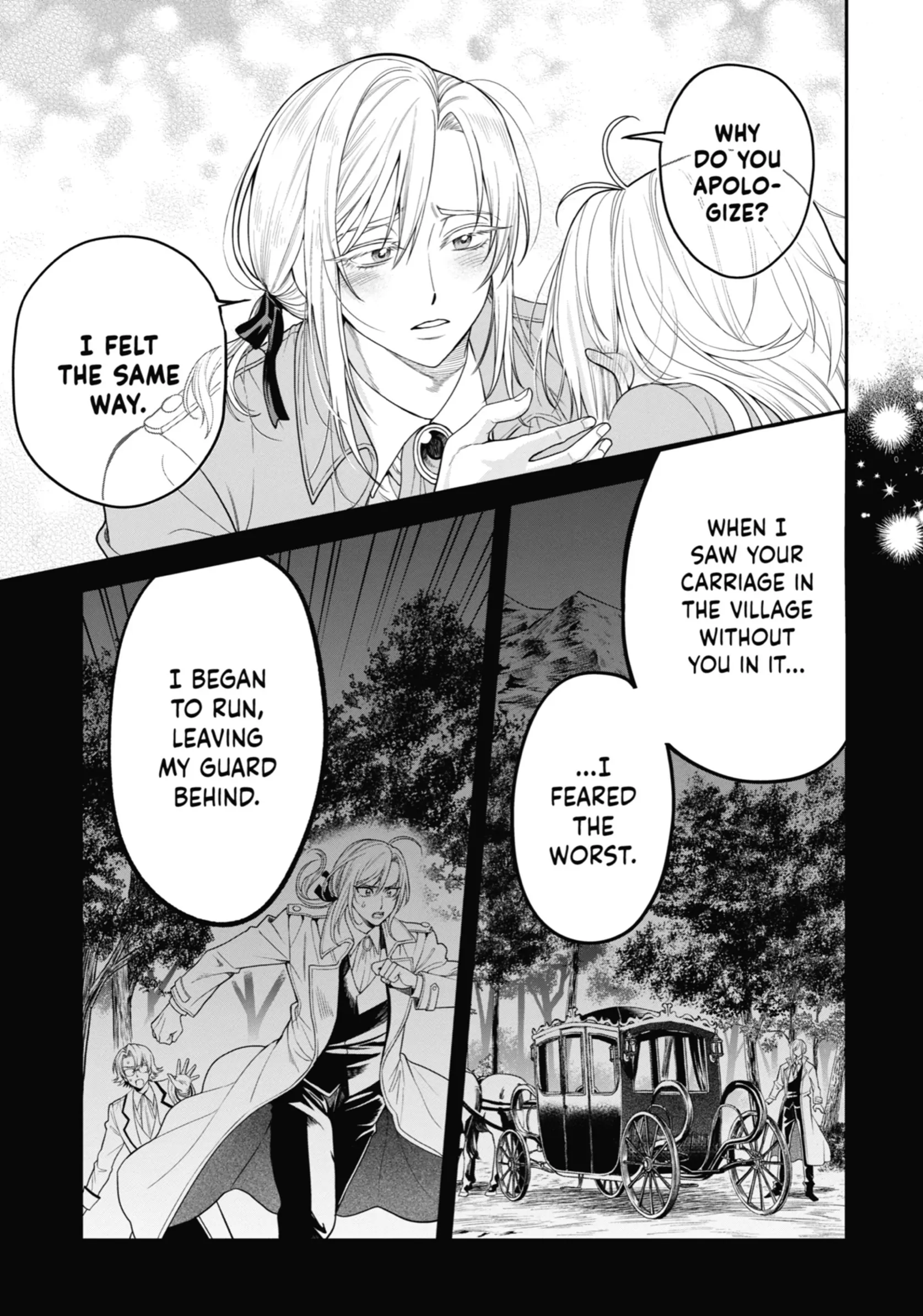 Read Always a Catch! Manga Online