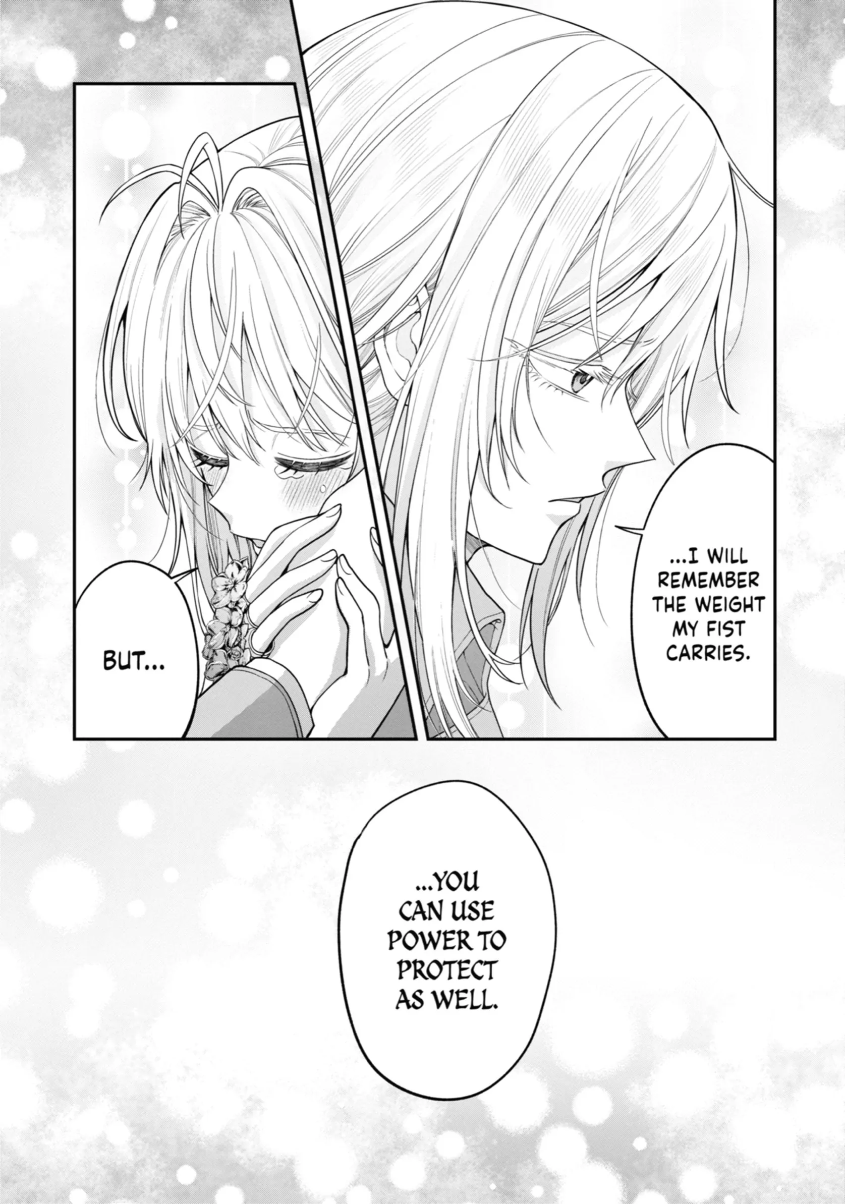 Read Always a Catch! Manga Online