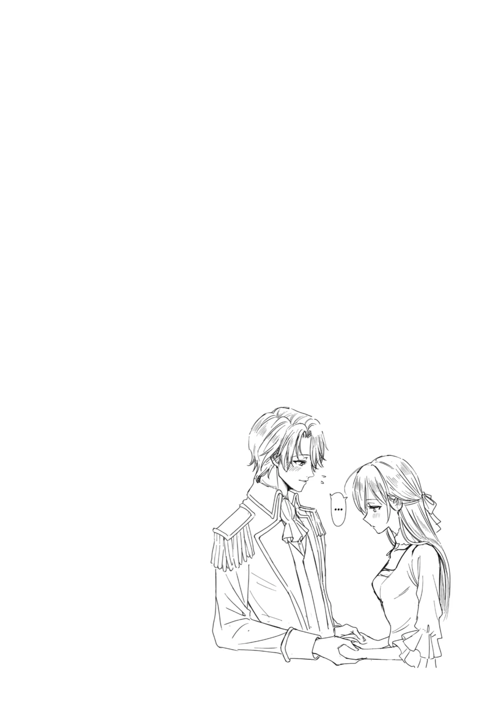 Read Always a Catch! Manga Online