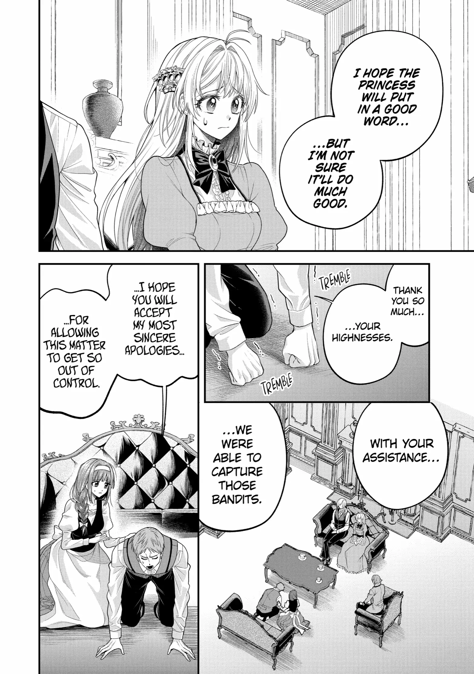 Read Always a Catch! Manga Online