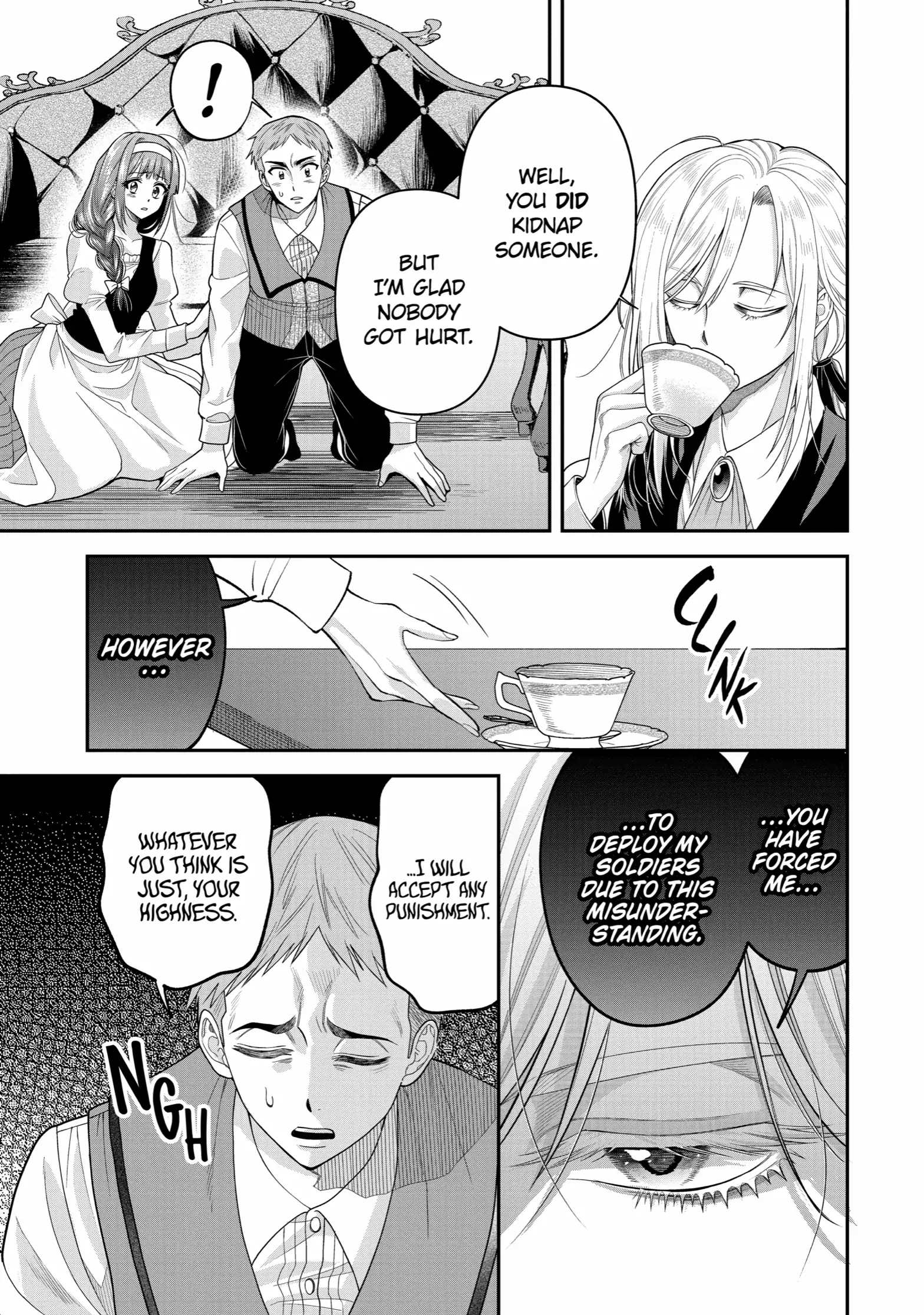 Read Always a Catch! Manga Online