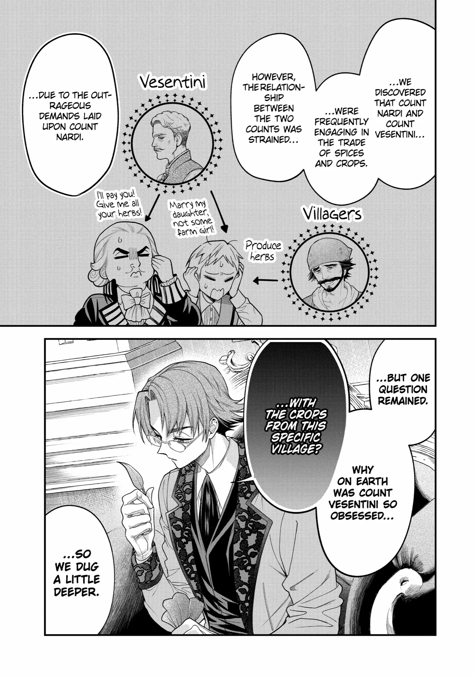 Read Always a Catch! Manga Online