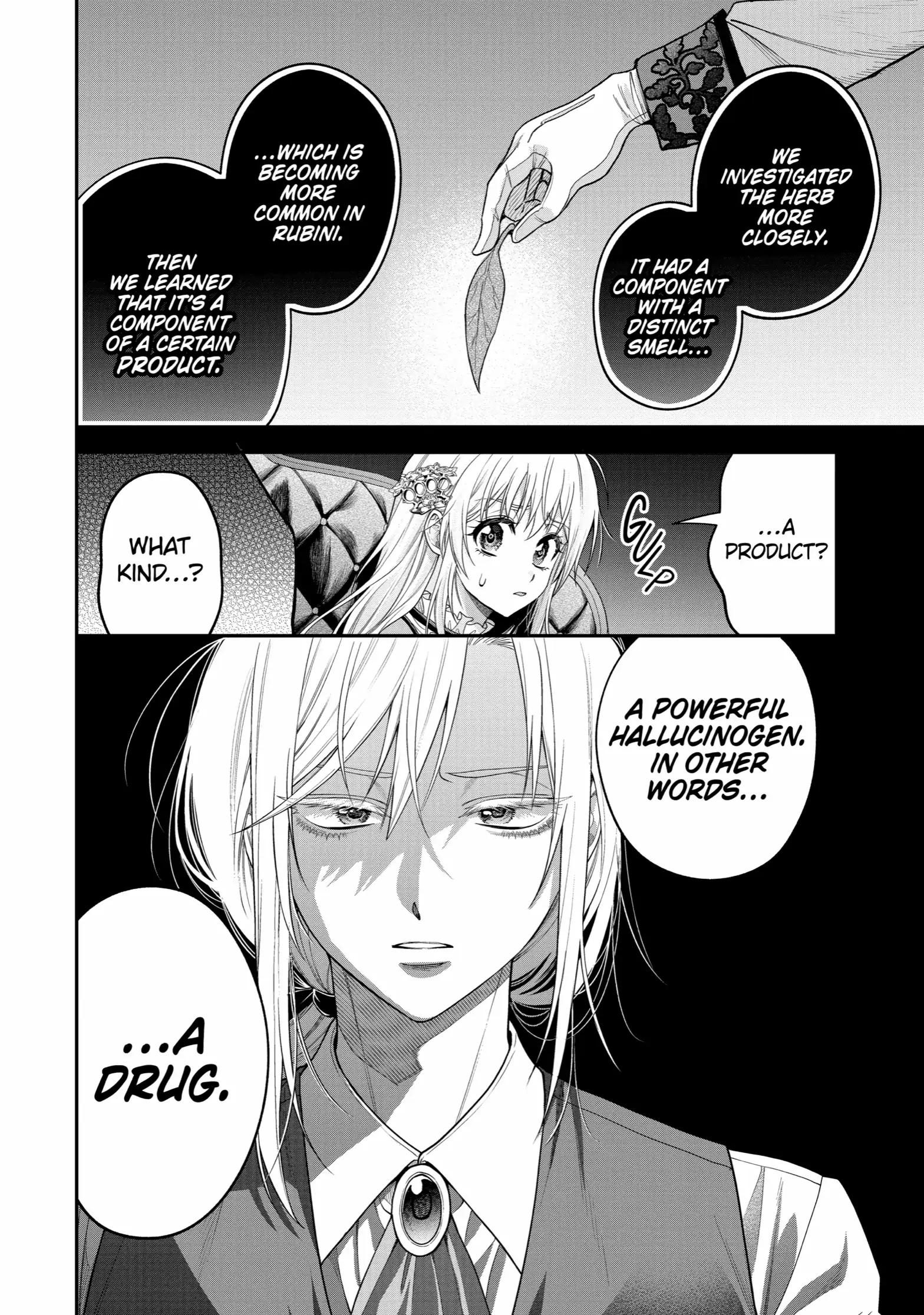 Read Always a Catch! Manga Online