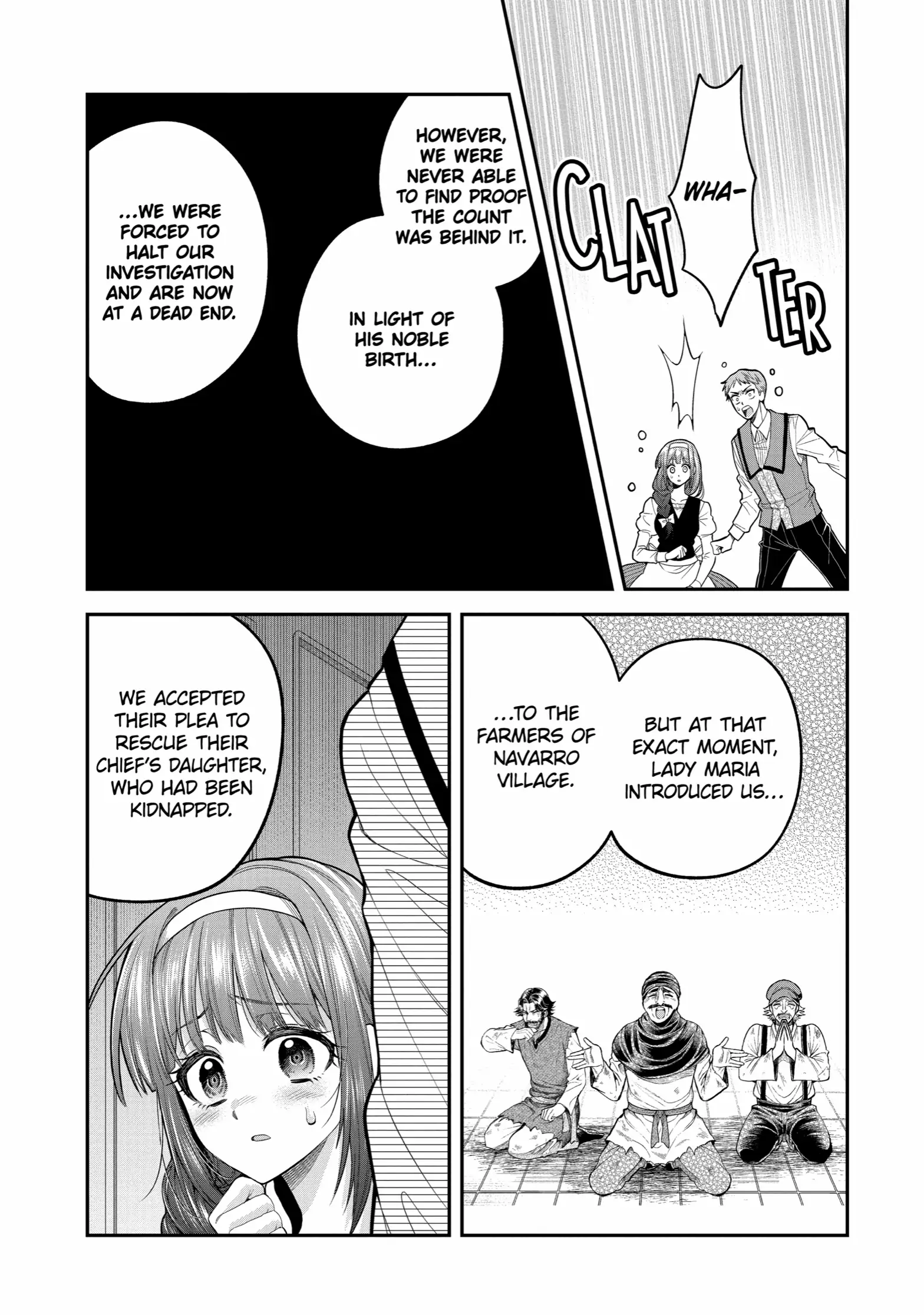 Read Always a Catch! Manga Online