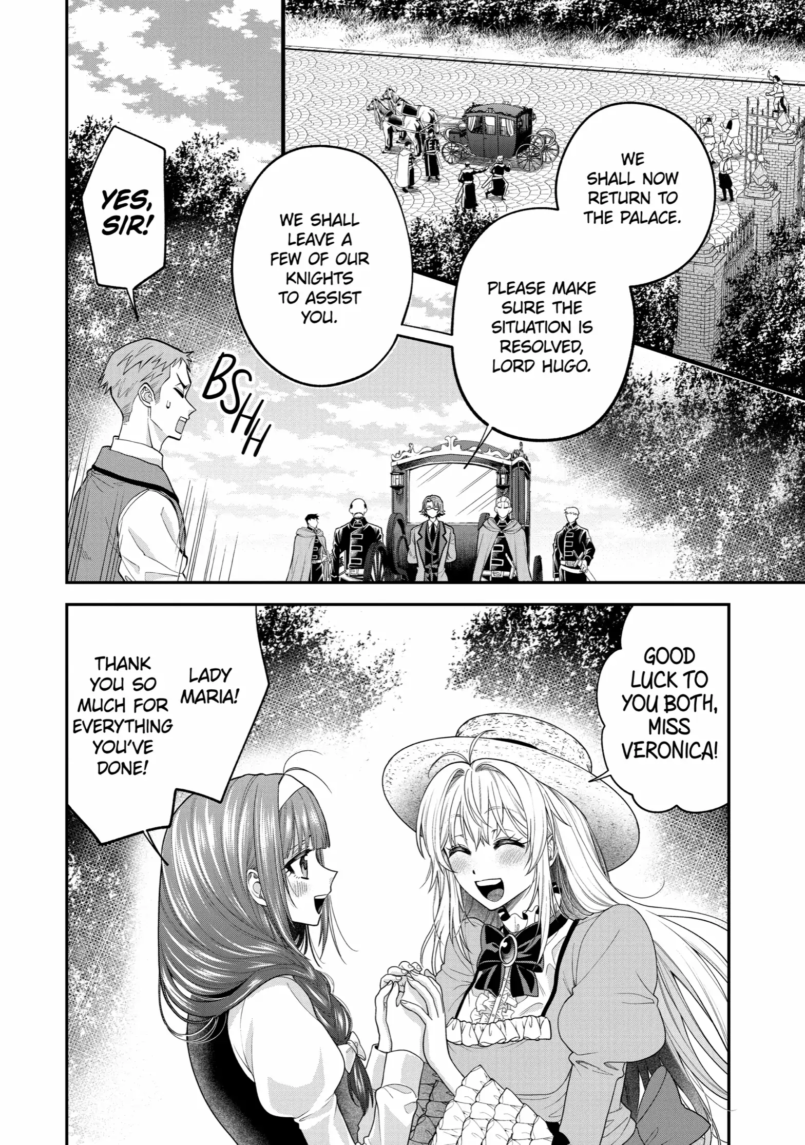 Read Always a Catch! Manga Online