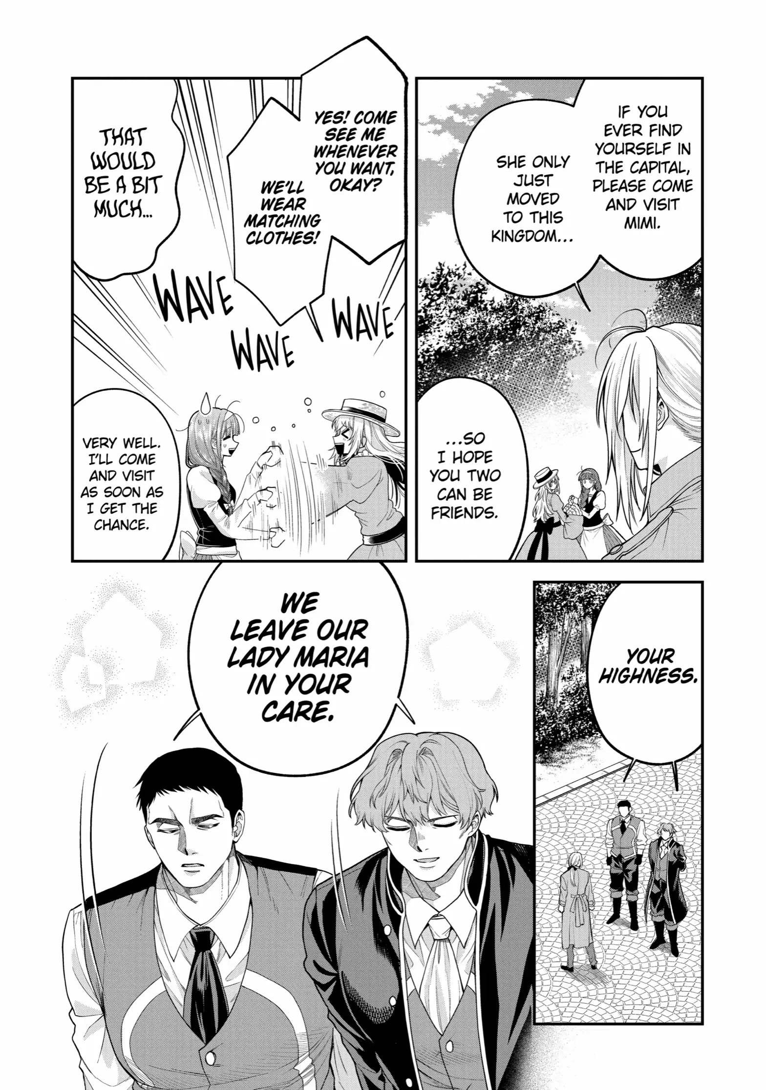 Read Always a Catch! Manga Online