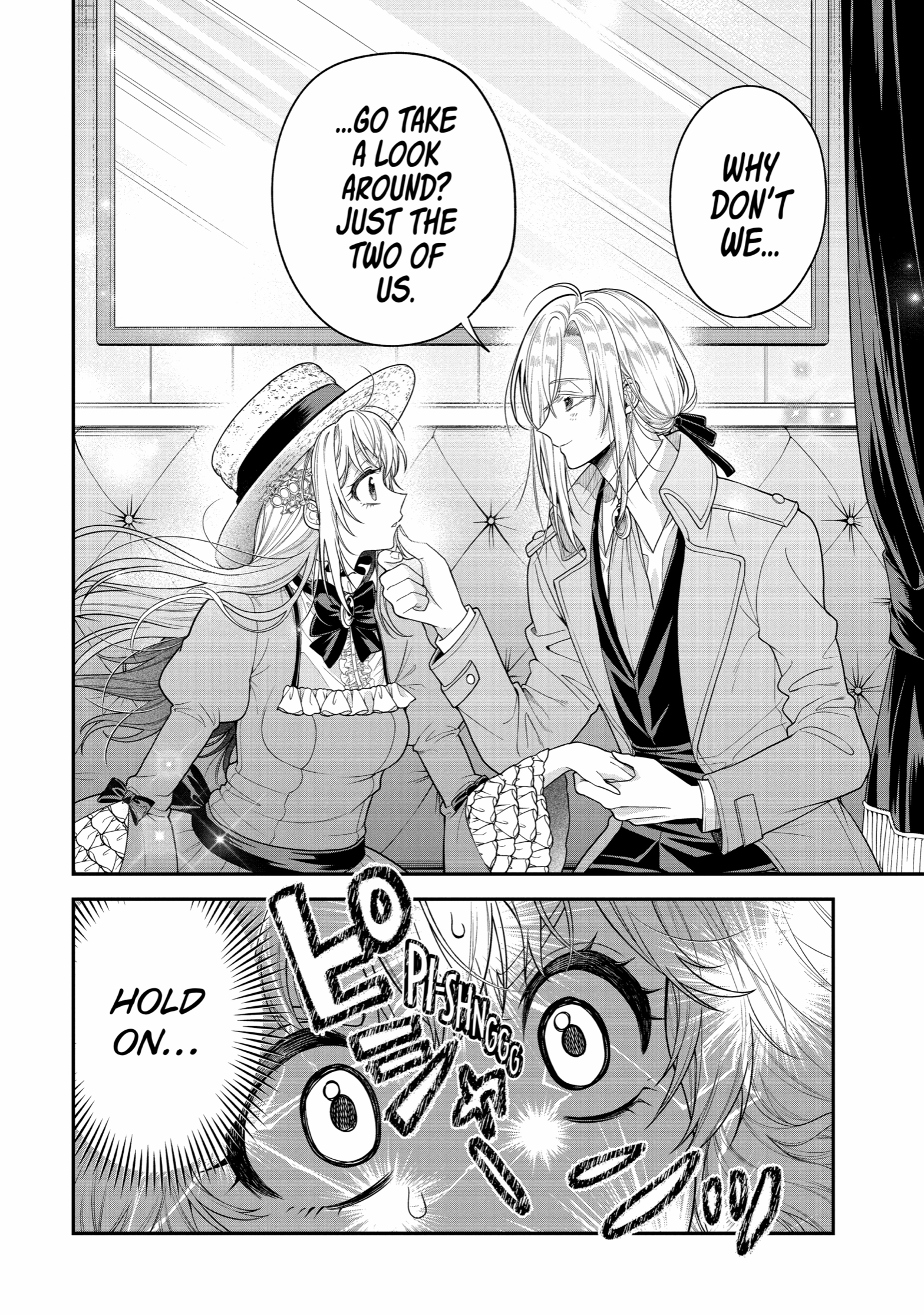 Read Always a Catch! Manga Online