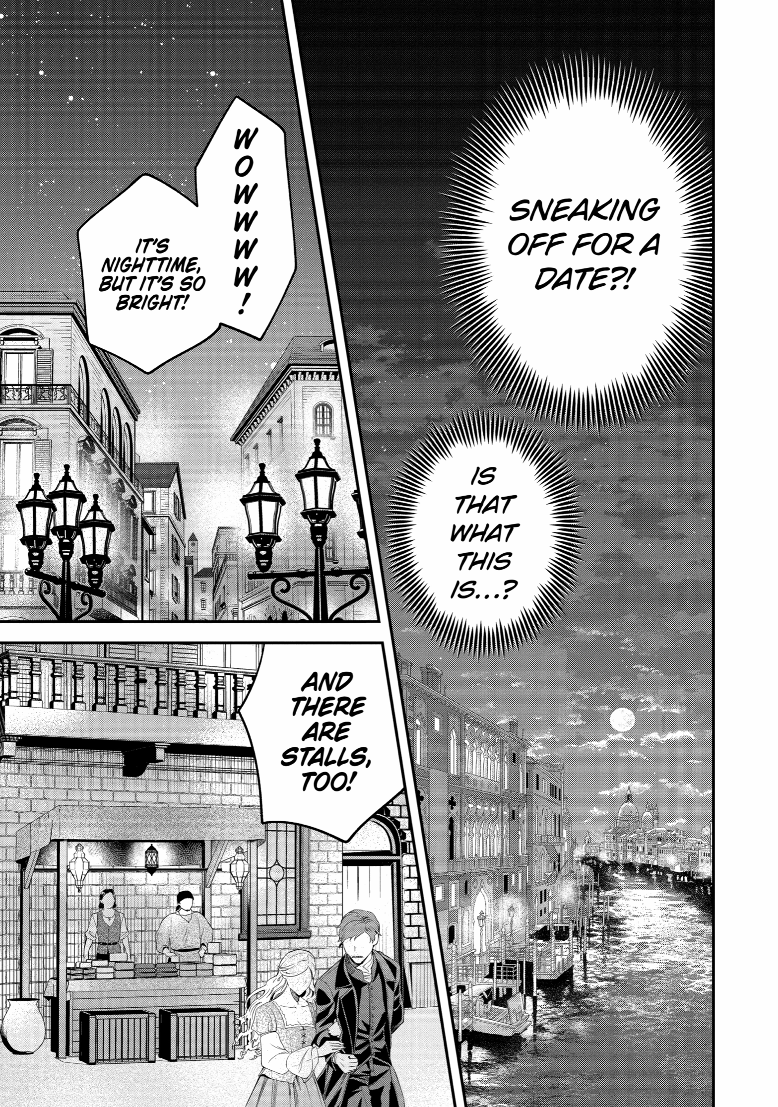 Read Always a Catch! Manga Online