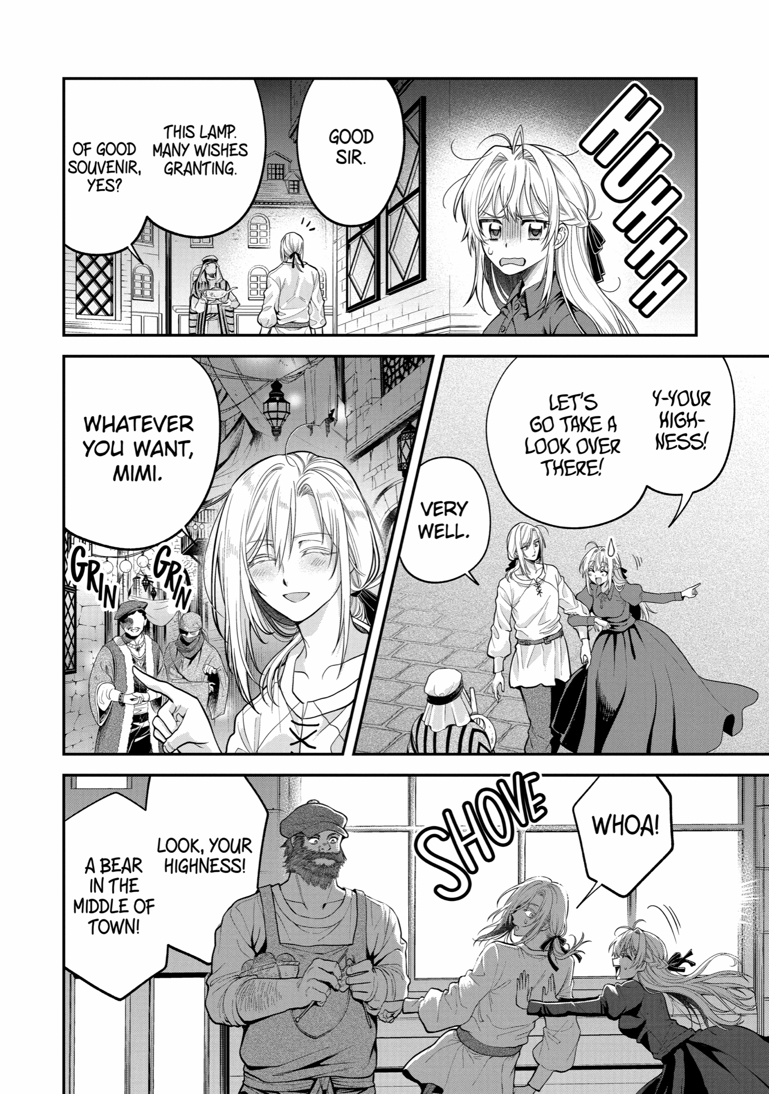 Read Always a Catch! Manga Online