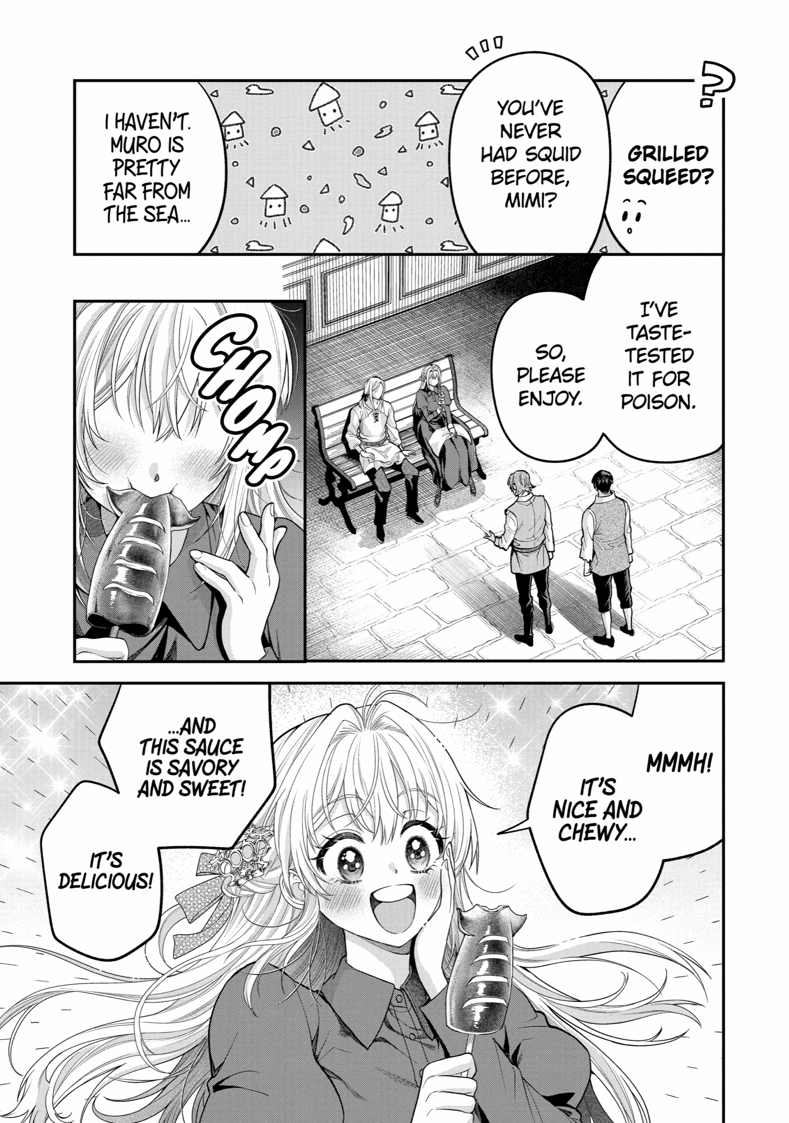 Read Always a Catch! Manga Online