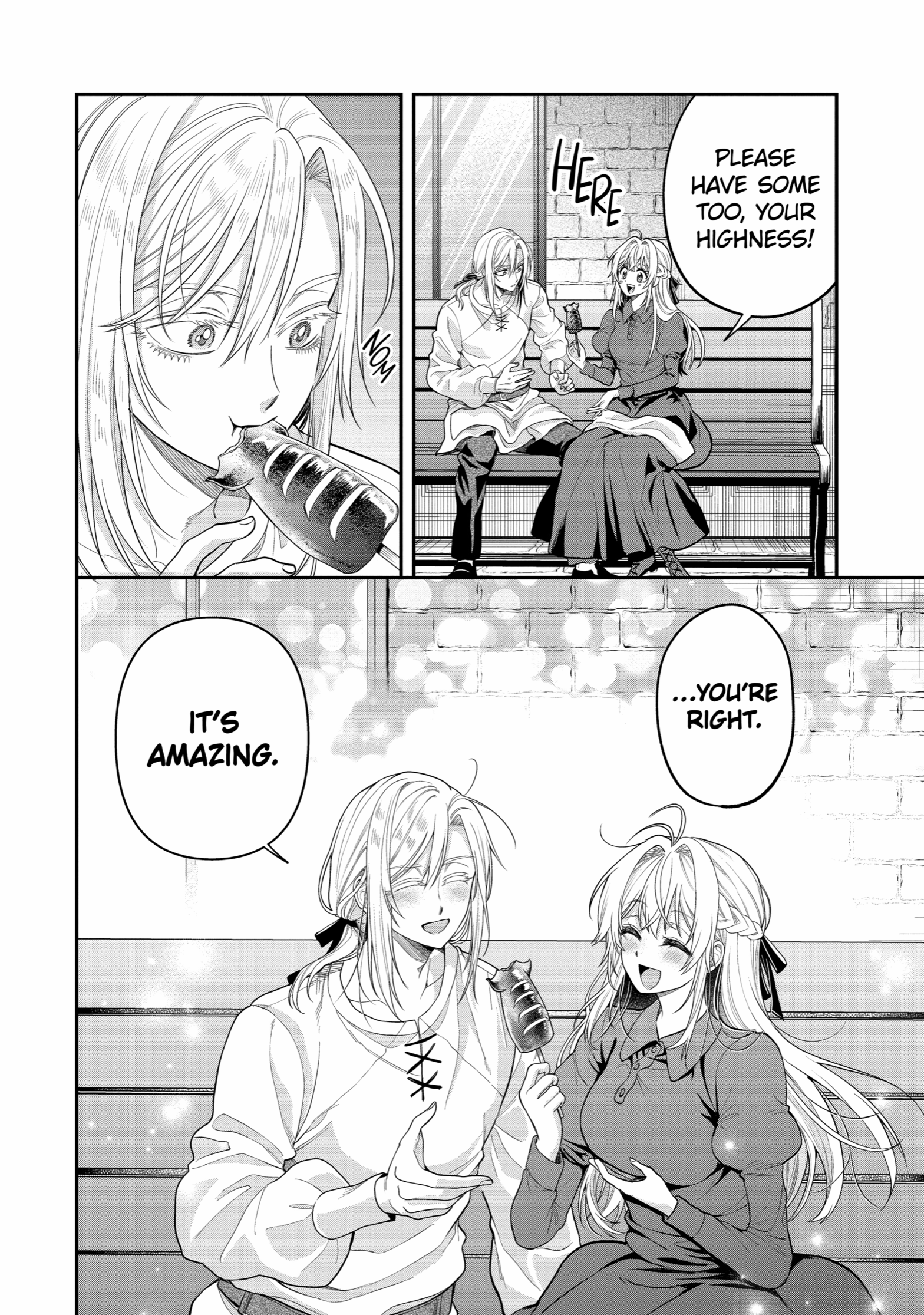 Read Always a Catch! Manga Online